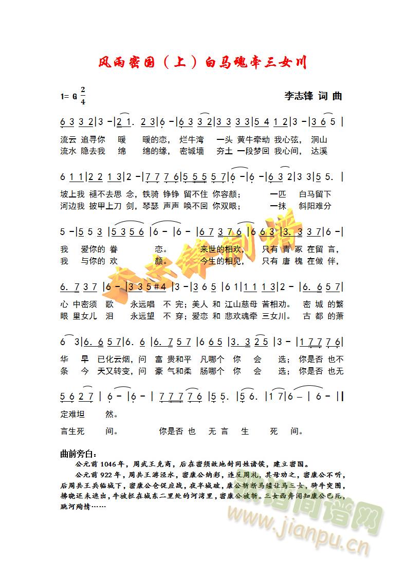 L(fng)?ch)ϣR꠿Ů(ʮּ)1