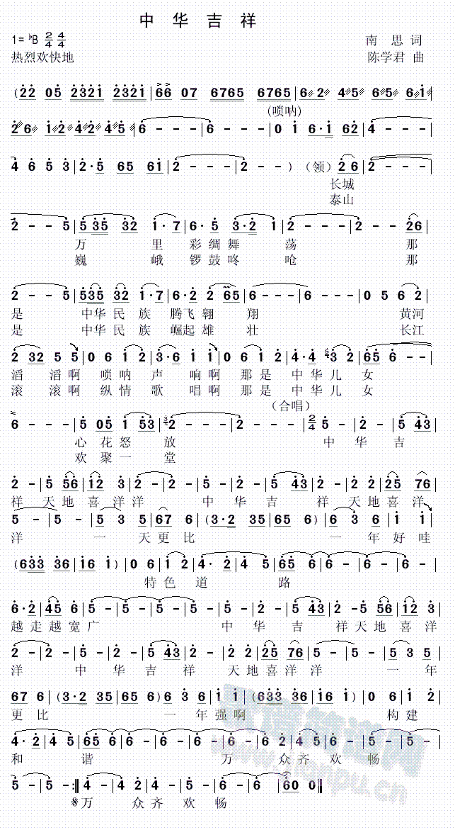 A(ָV)1