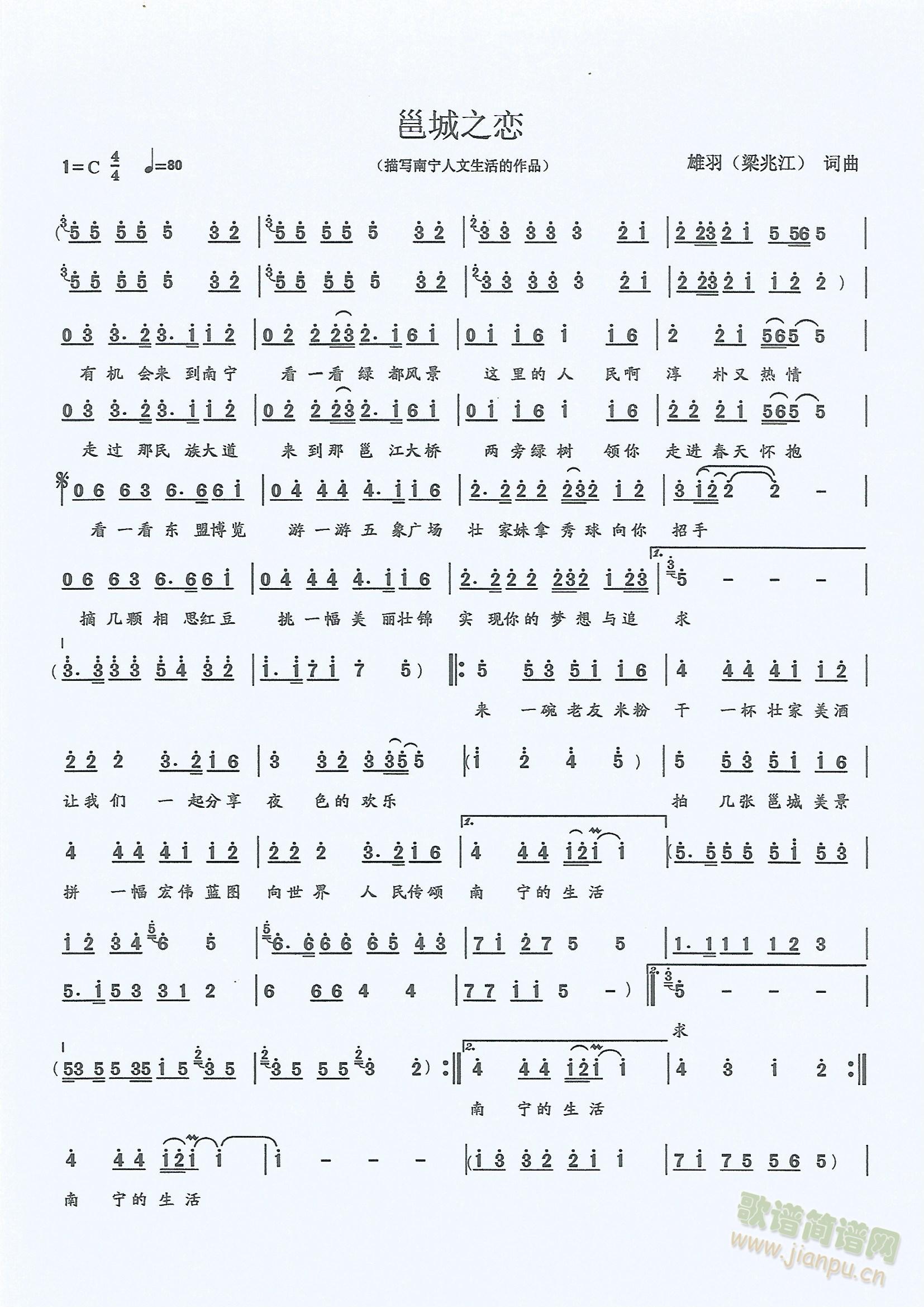 ֮߳(ָV)1