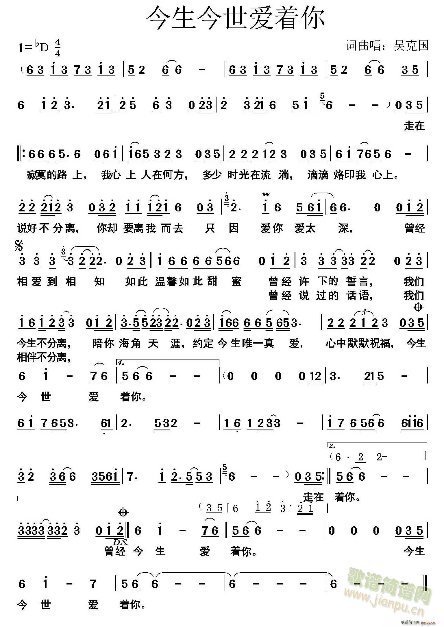 (i)(zh)(ָV)1