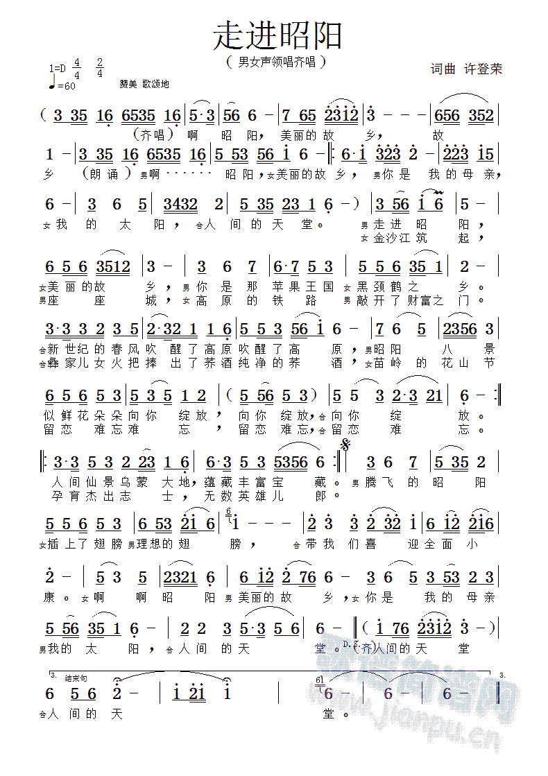 M(jn)(yng)(ָV)1