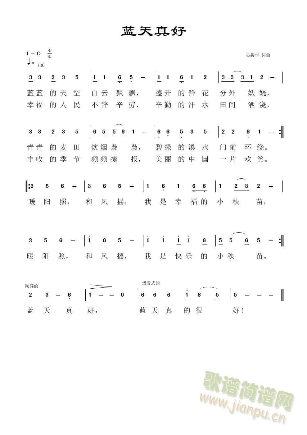 {(ָV)1