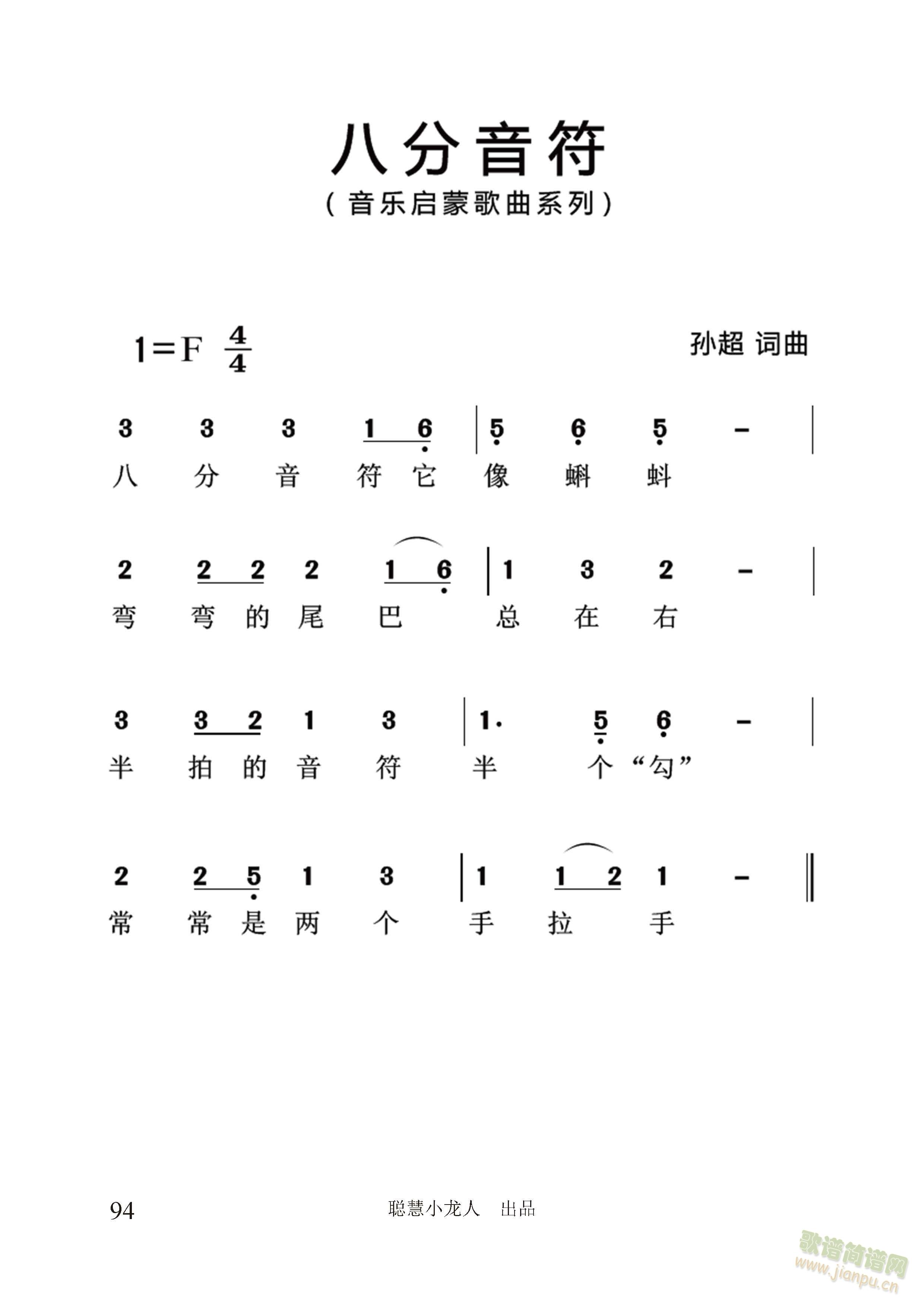 ˷(jin)V桿O ~(ʮּ)1