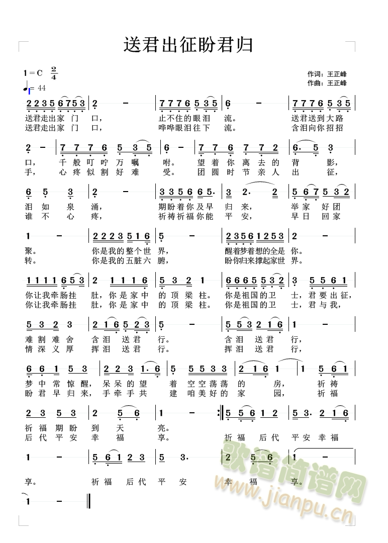 ;ξw̈́e(ʮּ)1
