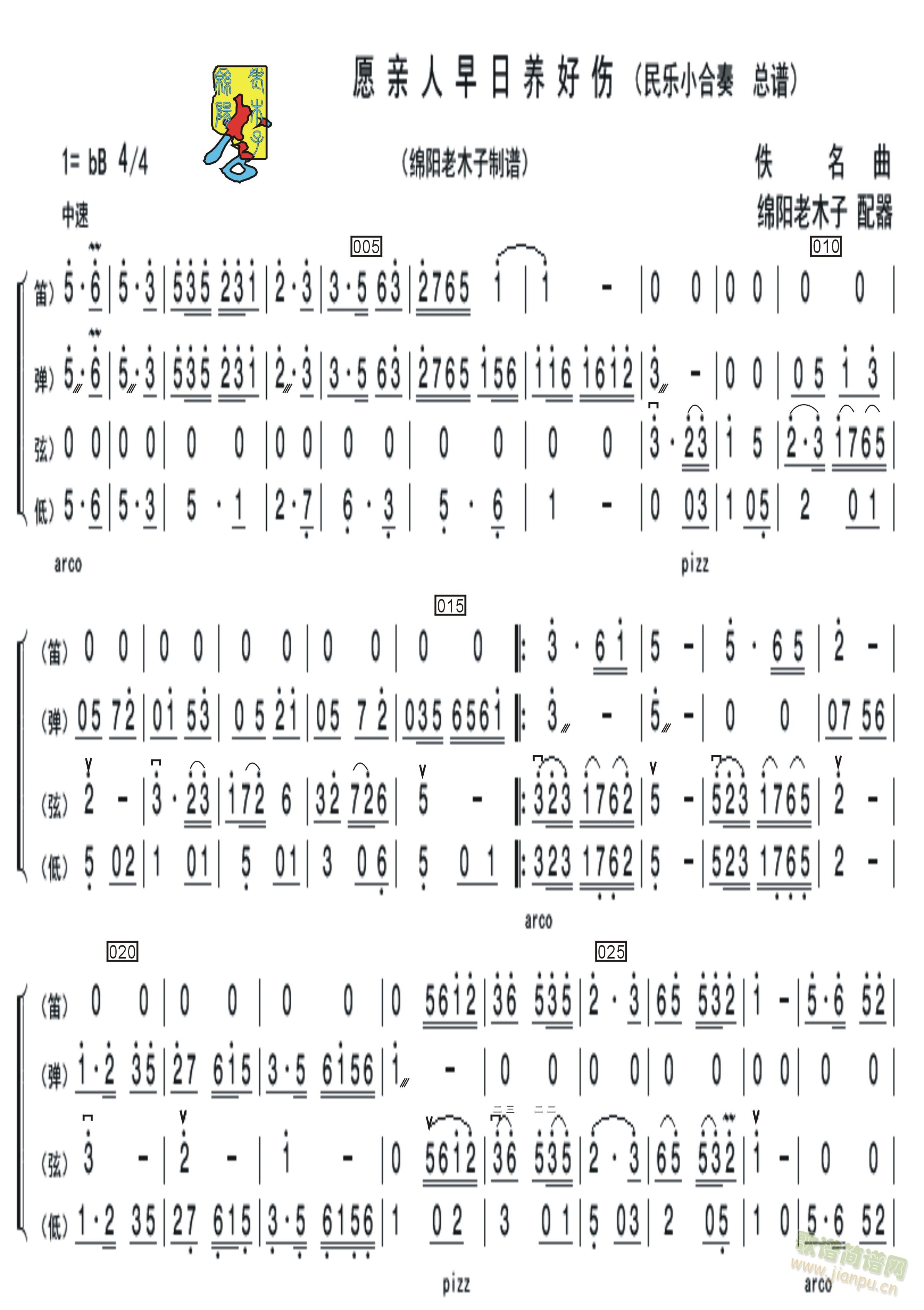 ԸHBÂ(V)1