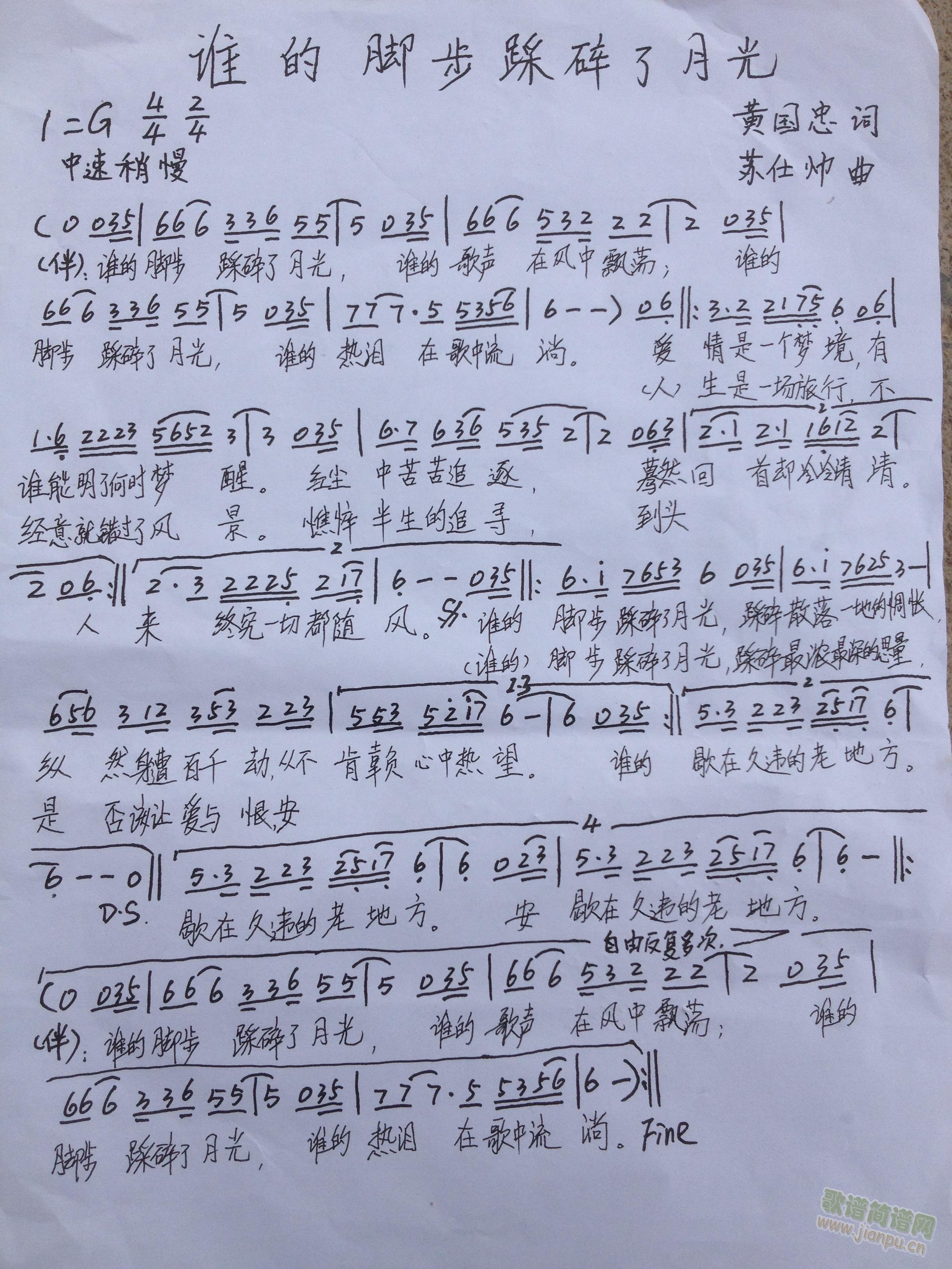 l(shu)_¹(ָV)1