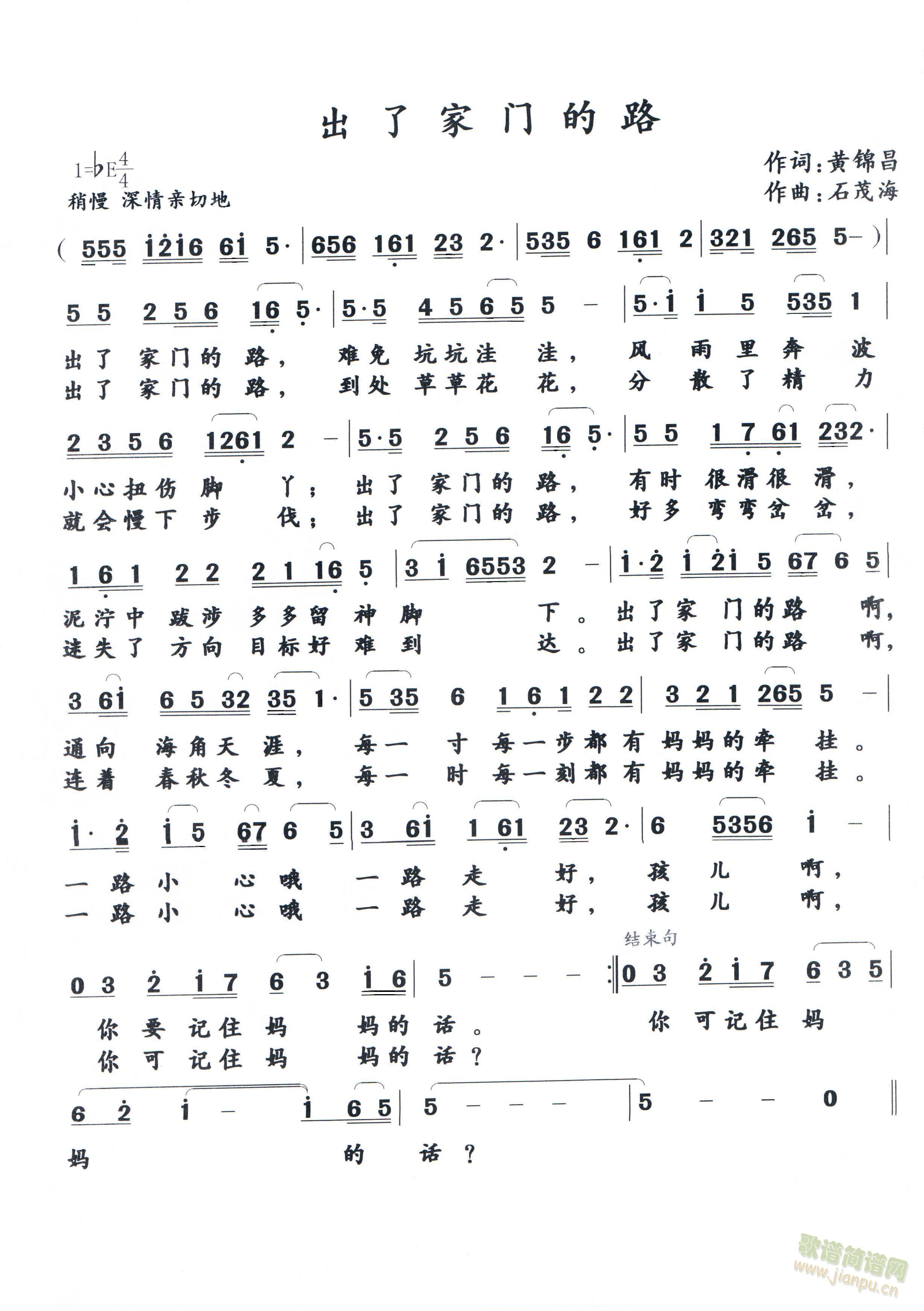    T(mn)  ·(ʮּ)1