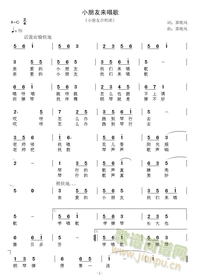 Сс(li)(ָV)1
