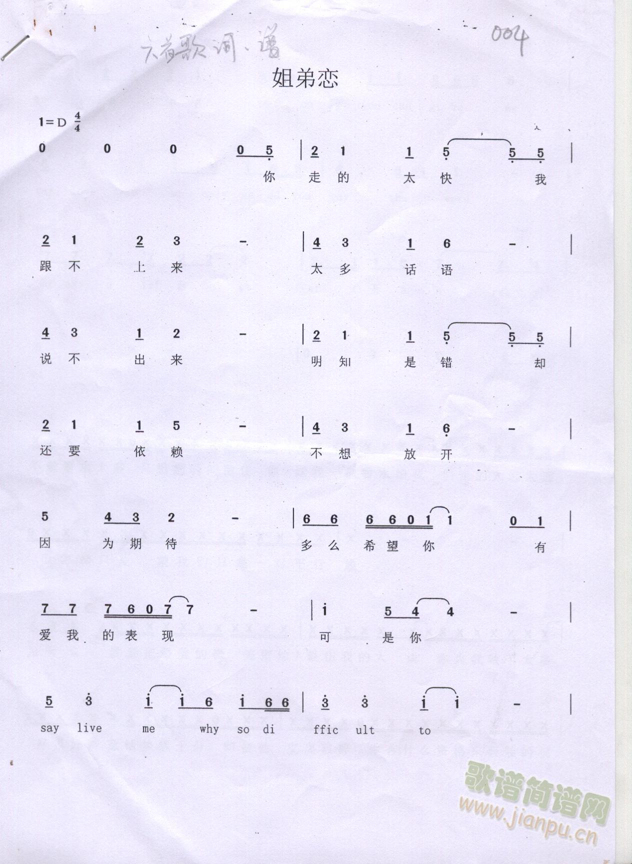 ܑ(ָV)1