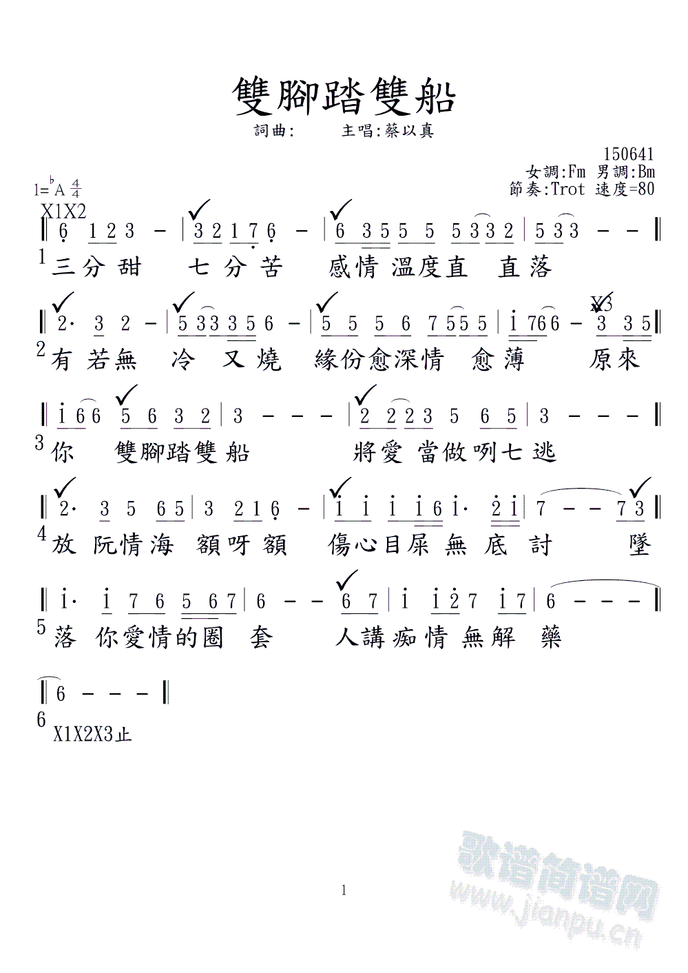 p_̤p(ָV)1