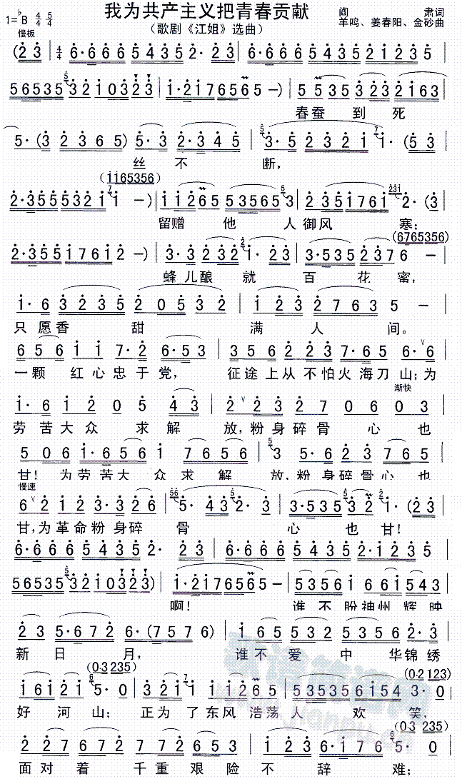 Ҟ鹲a(chn)xഺؕI(ʮּ)1