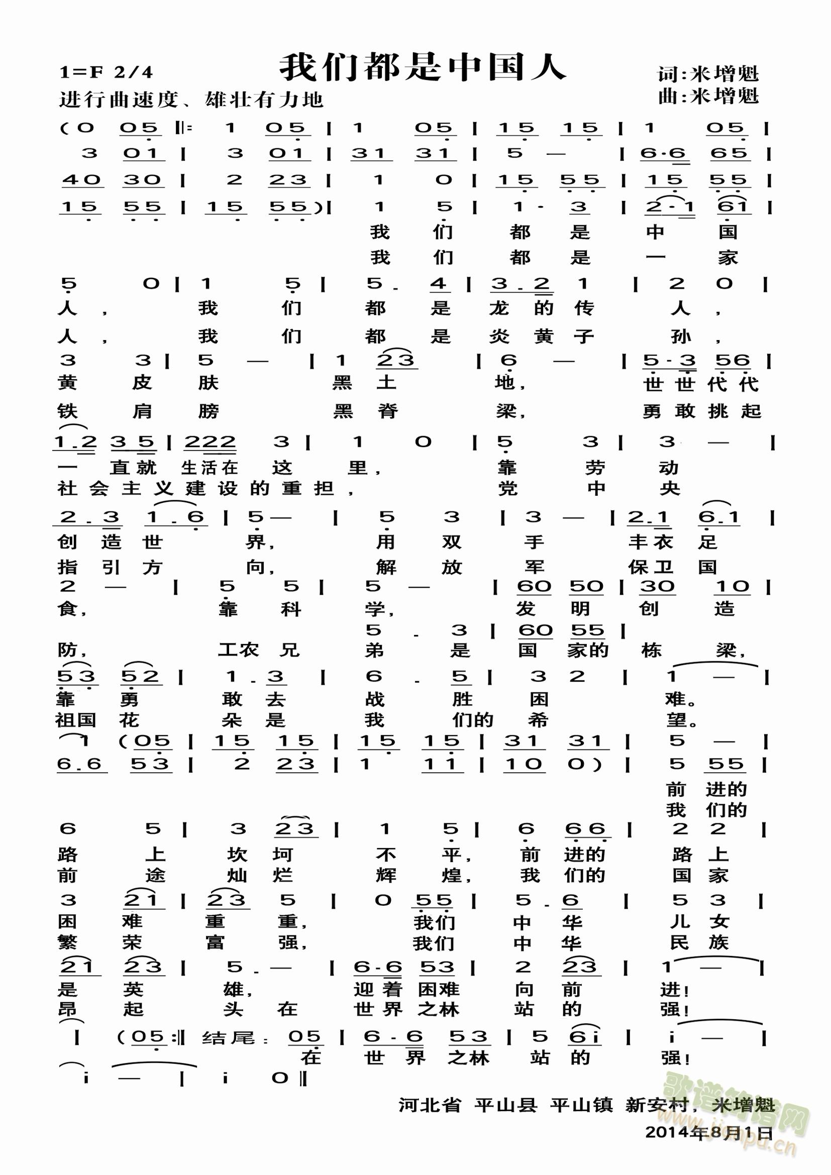 ҂Ї(ָV)1