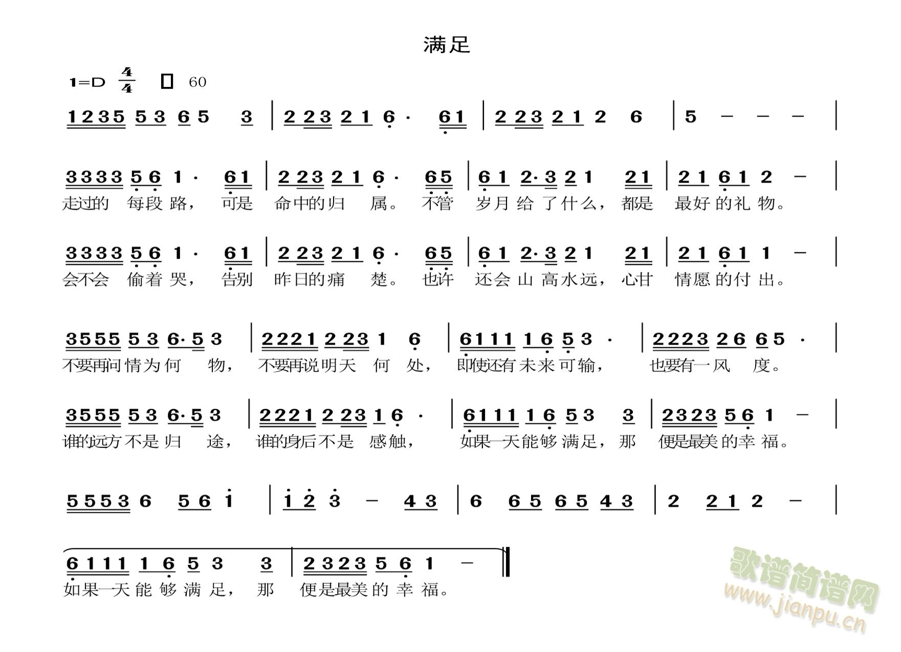 M(mn)(ָV)1