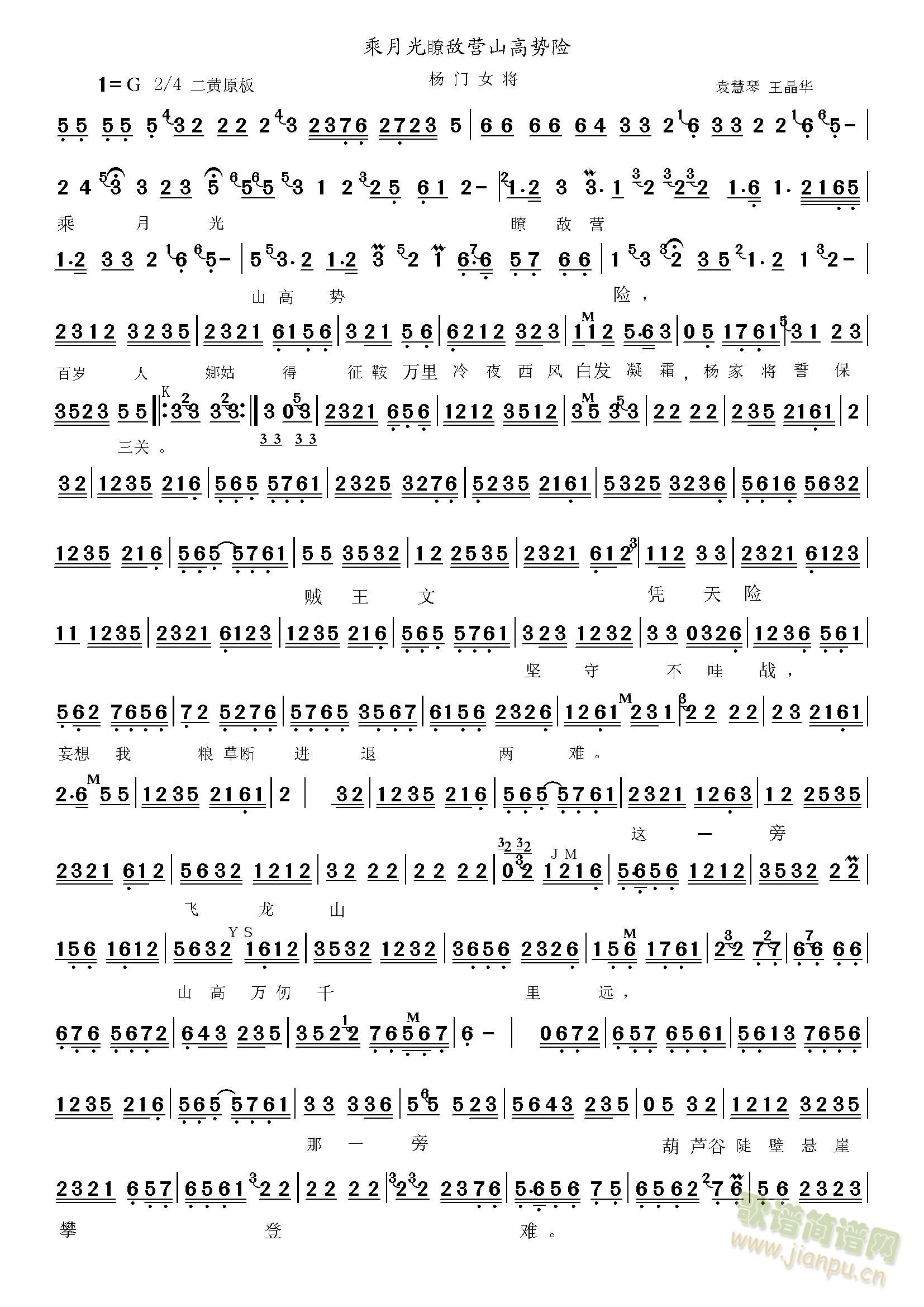 ¹tI(yng)ɽ߄U(ʮּ)1