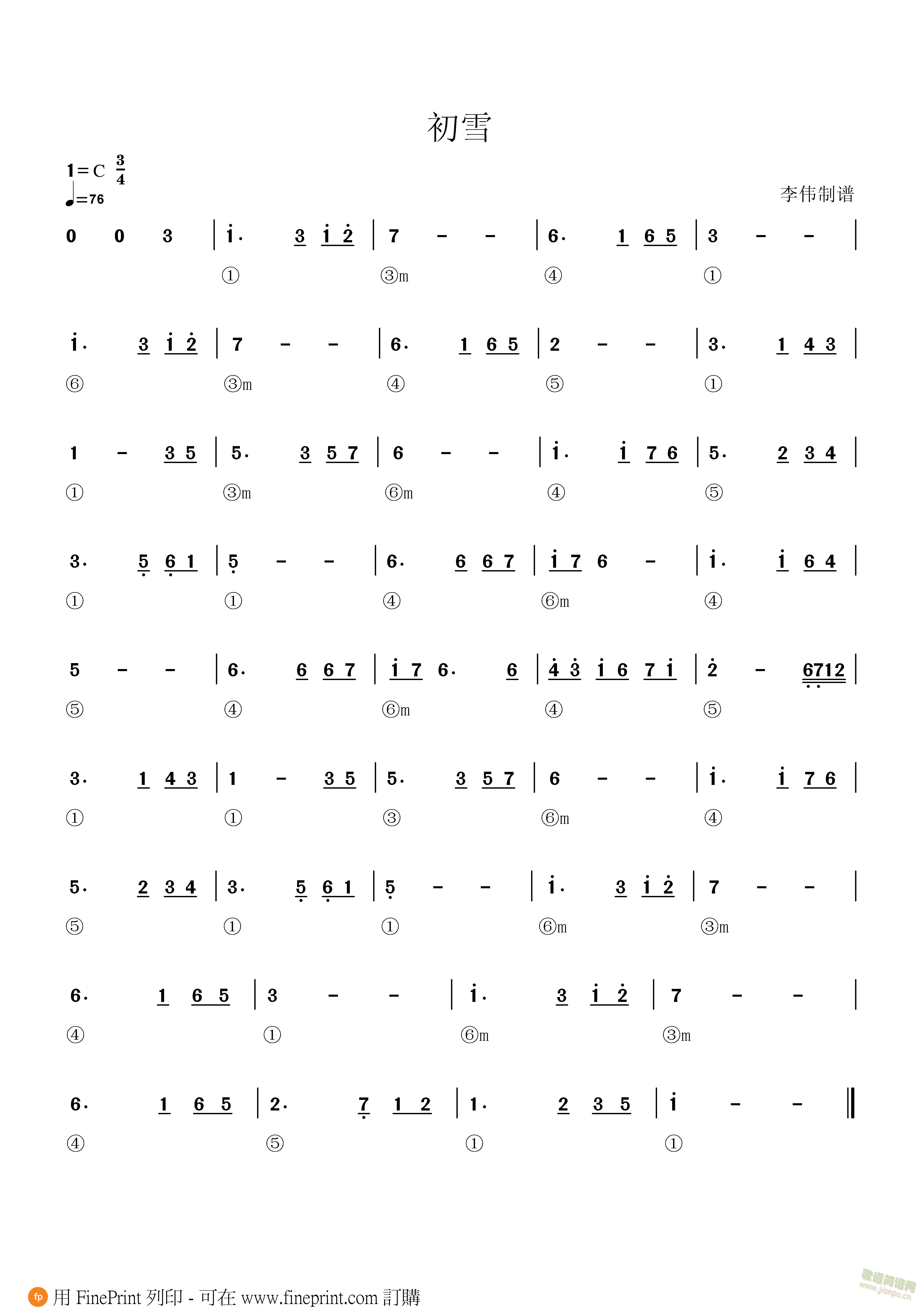 ѩ(ָV)1