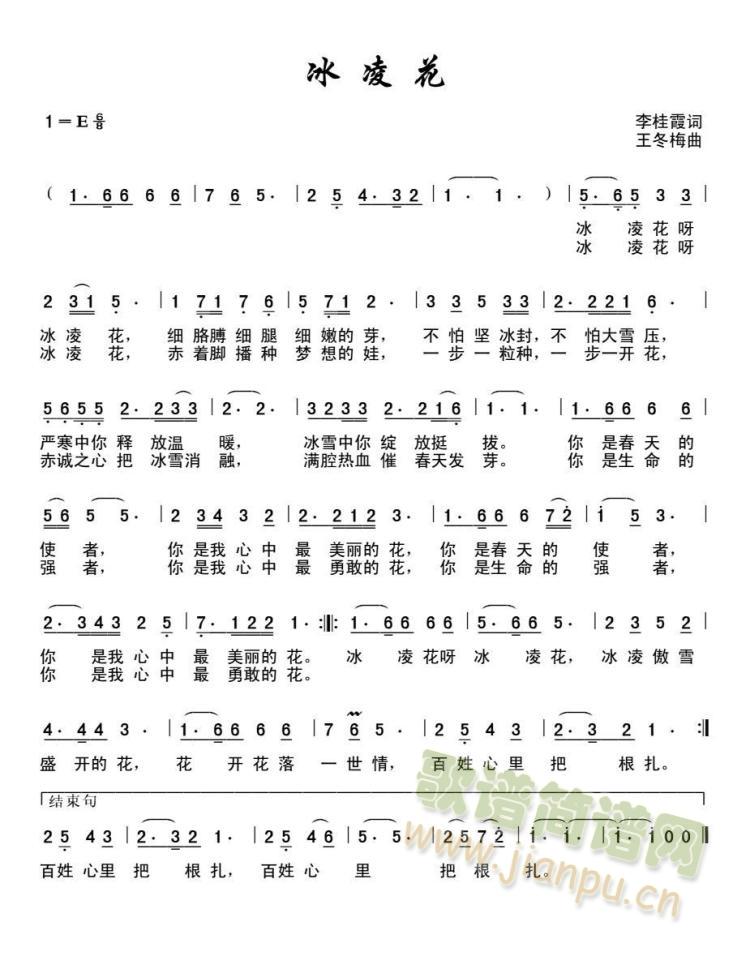 軨(ָV)1