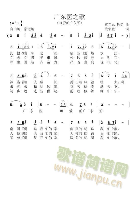V|tW(xu)ԺУ(ָV)1