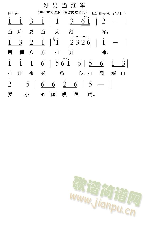 Юt܊K^tʯڿͼ裩(ʮּ)1