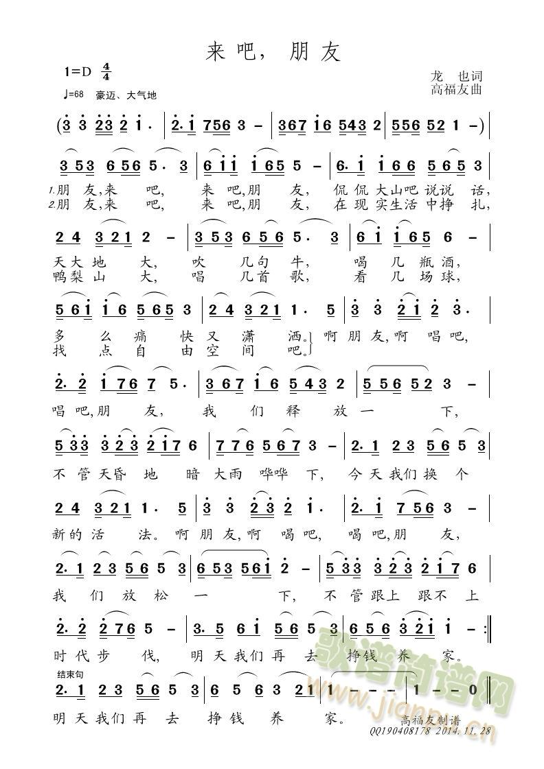 (li)(ָV)1
