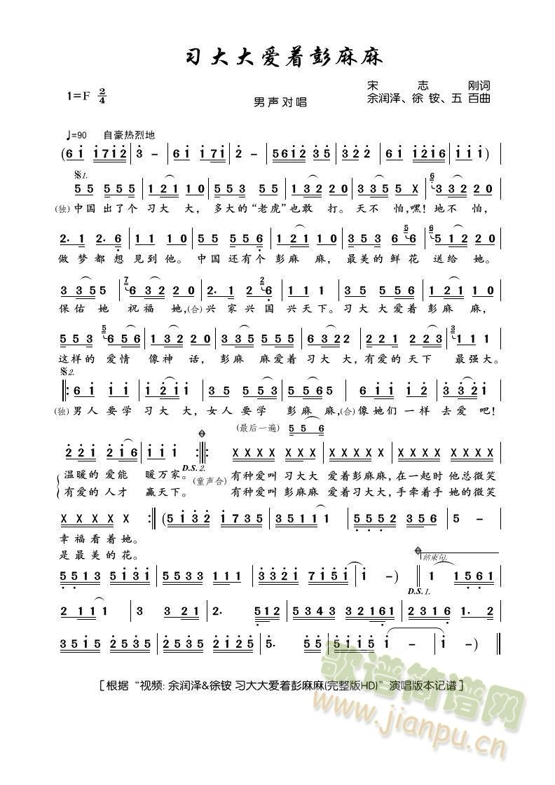 (i)(zh)(ָV)1
