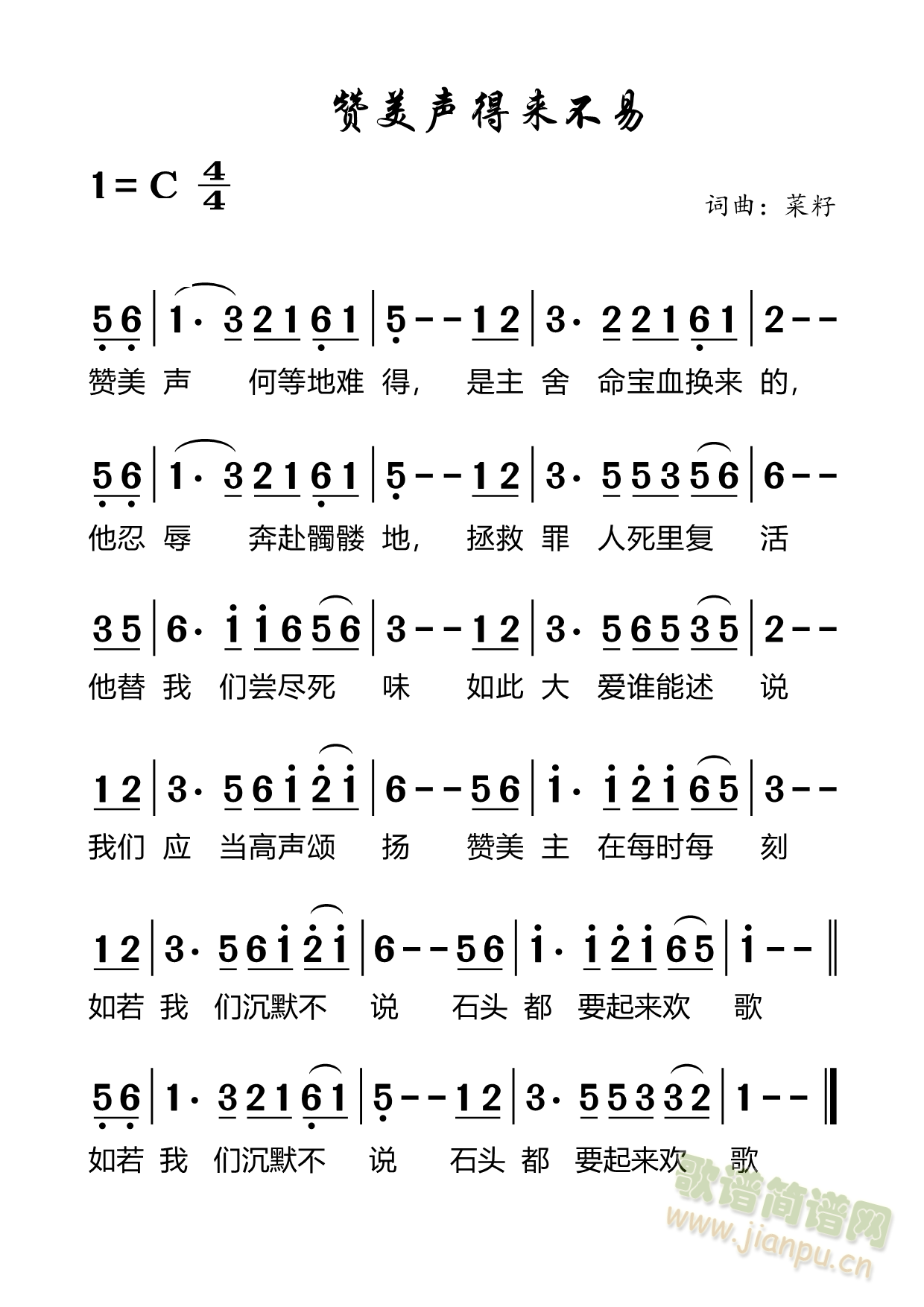 ٝÁ(li)(ָV)1