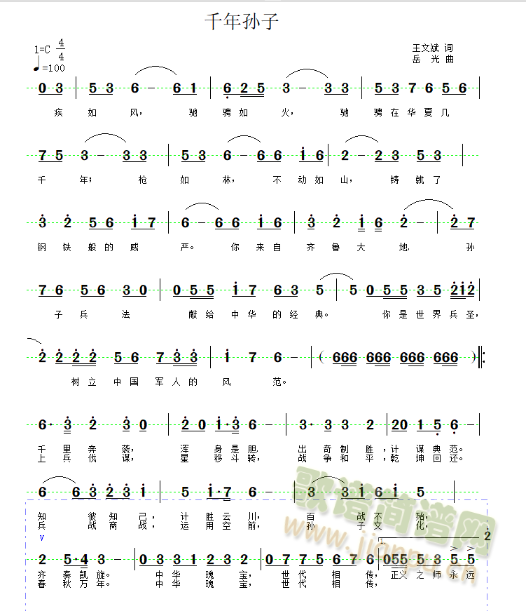 ǧO(ָV)1