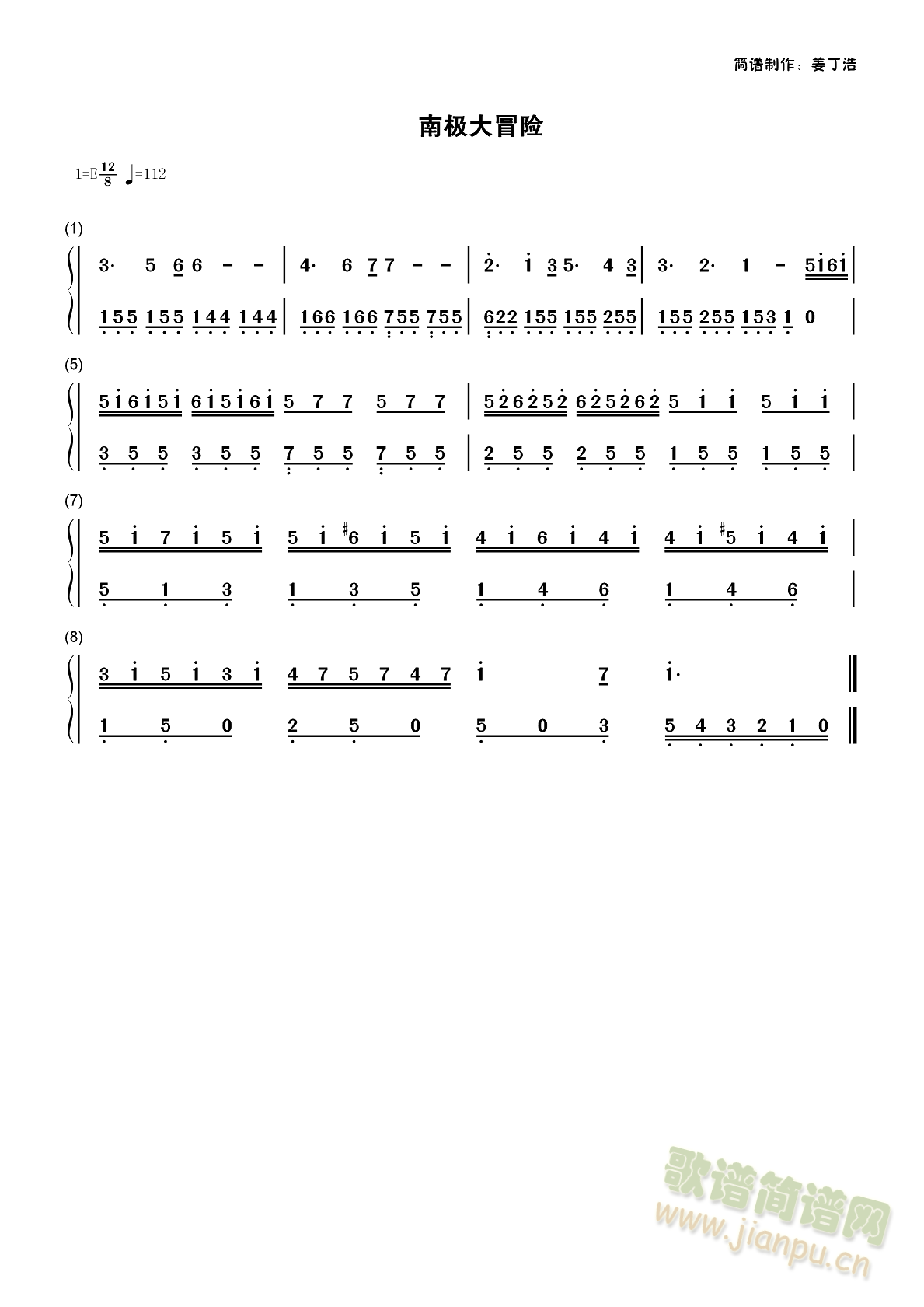 fcϘOðU(V)1