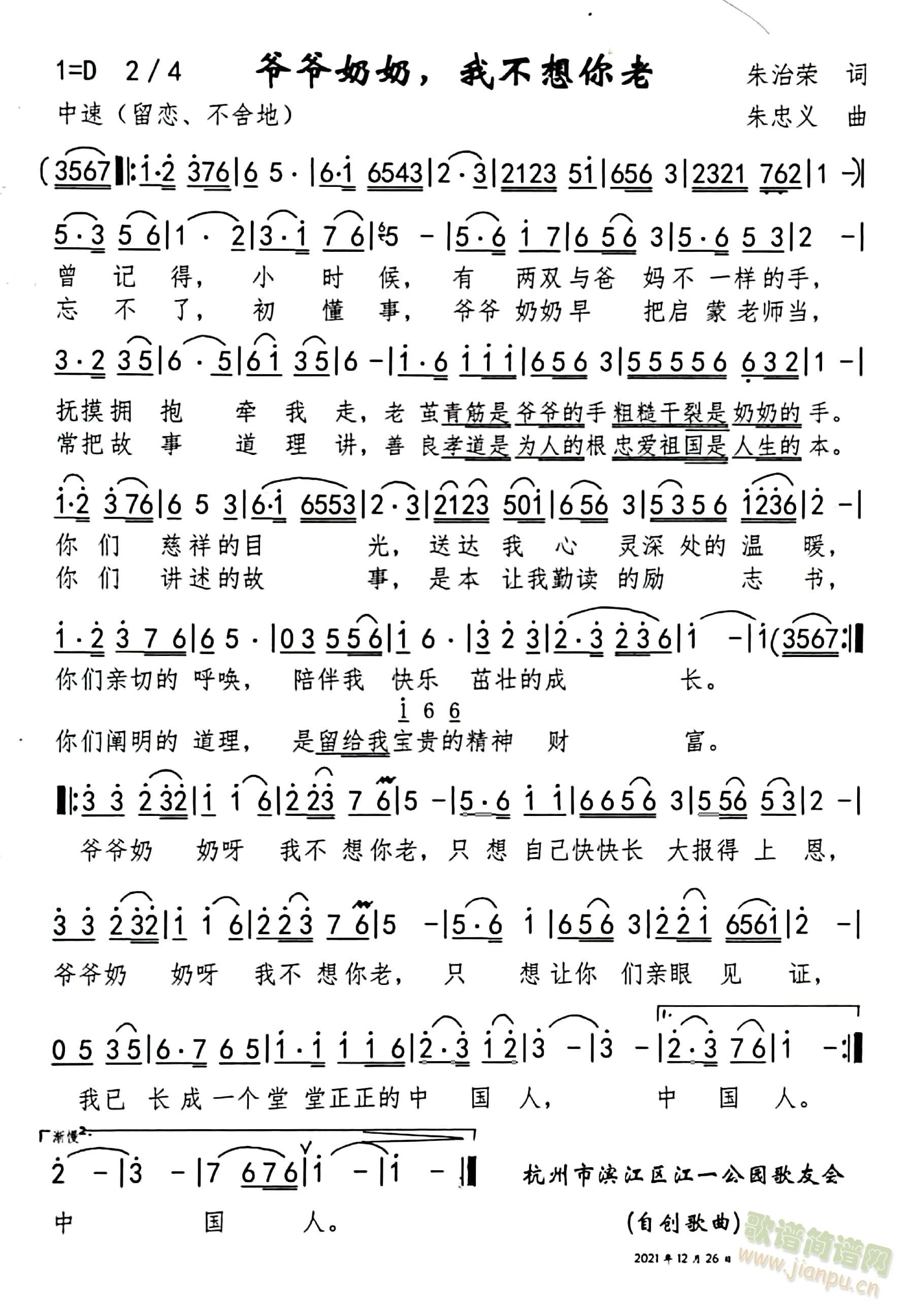Ҳ(ʮּ)1