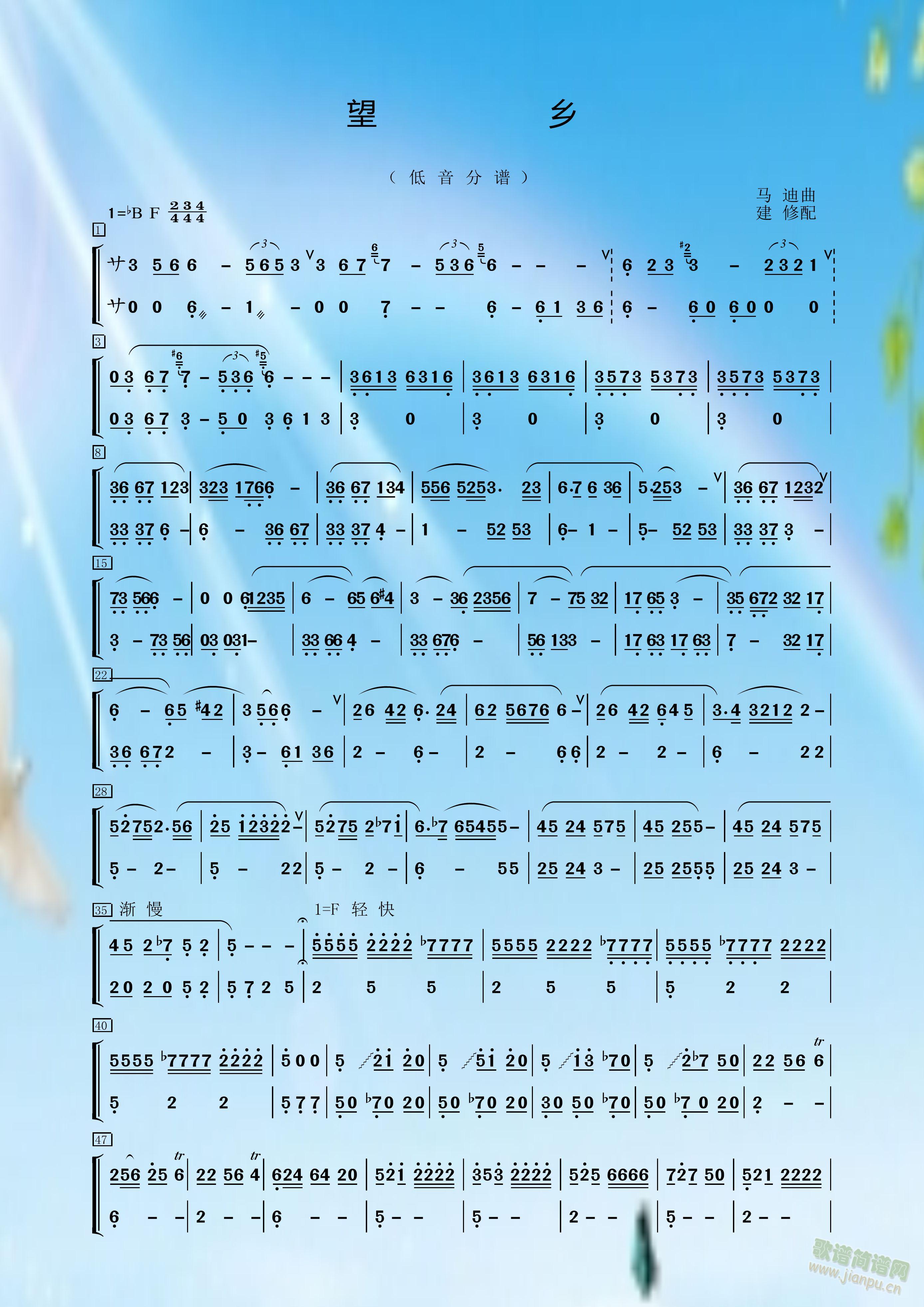 lV(ָV)1