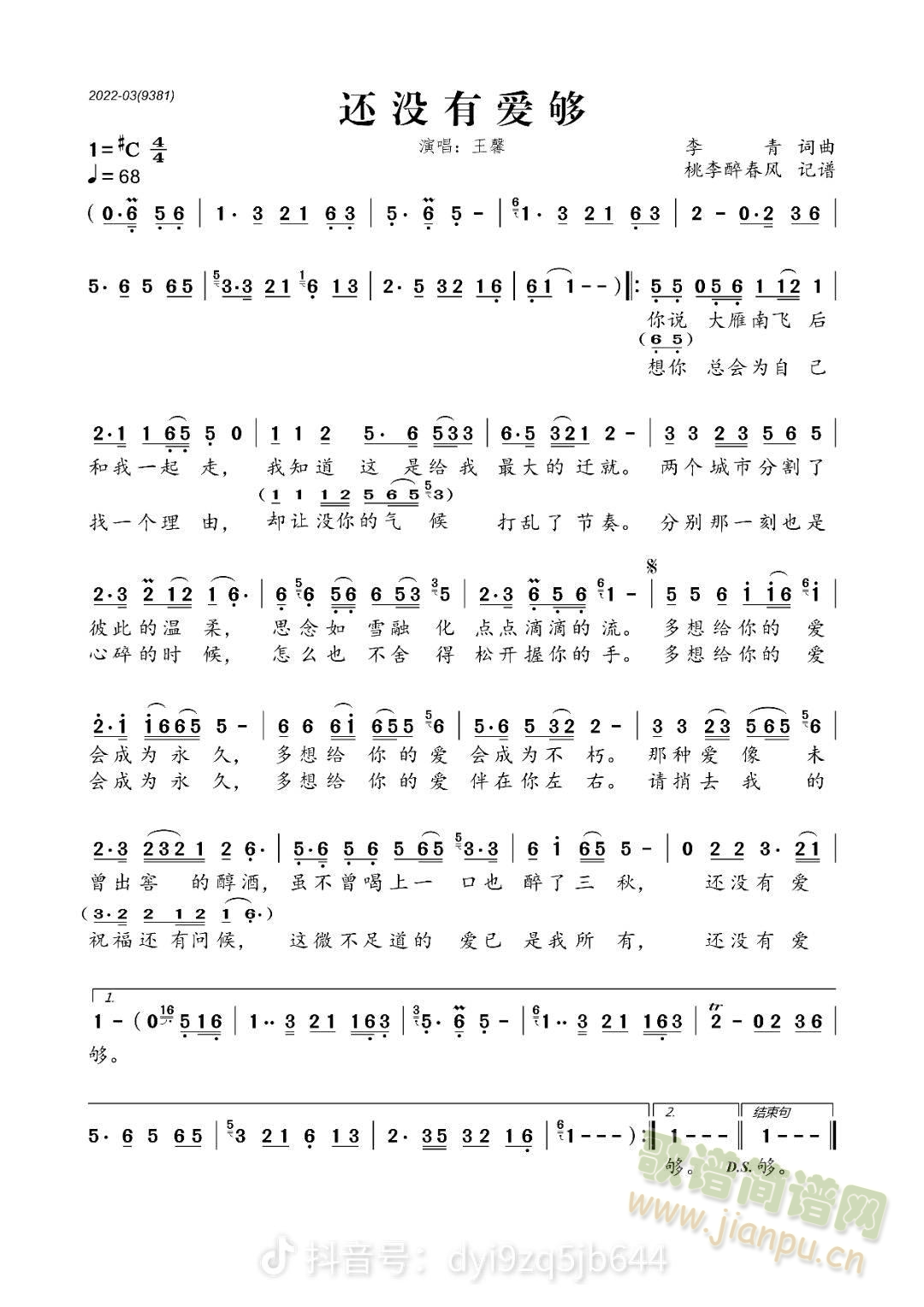 ߀](mi)А(i)(ָV)1