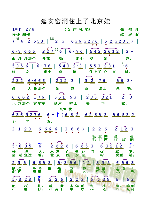 ӰGס˱(ʮּ)1