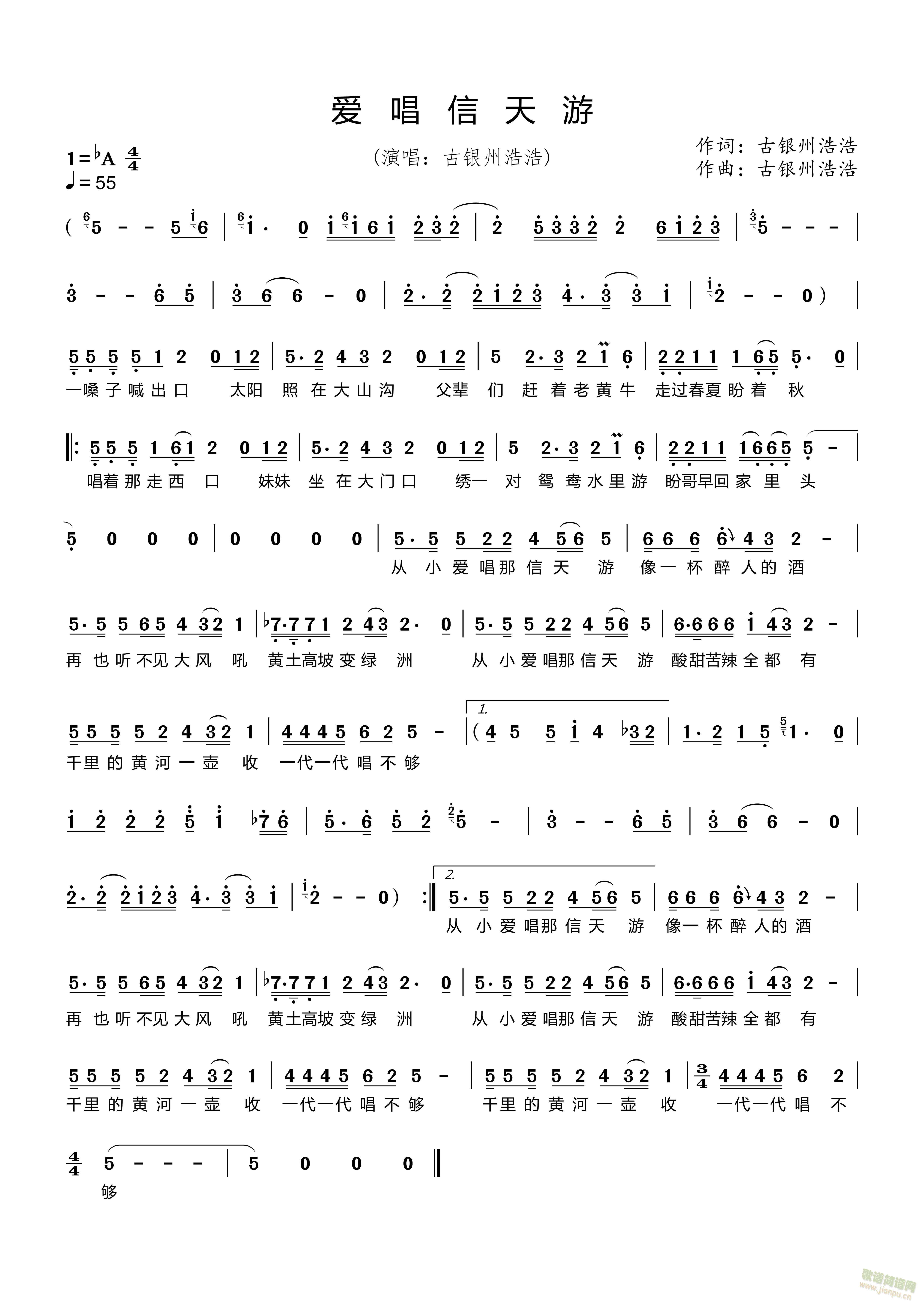 (i)(ָV)1