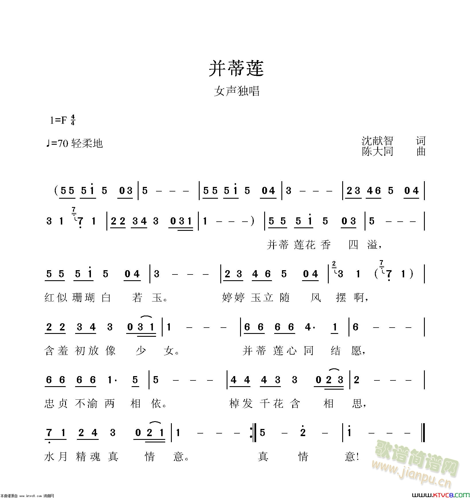 ǵɏ(ָV)1