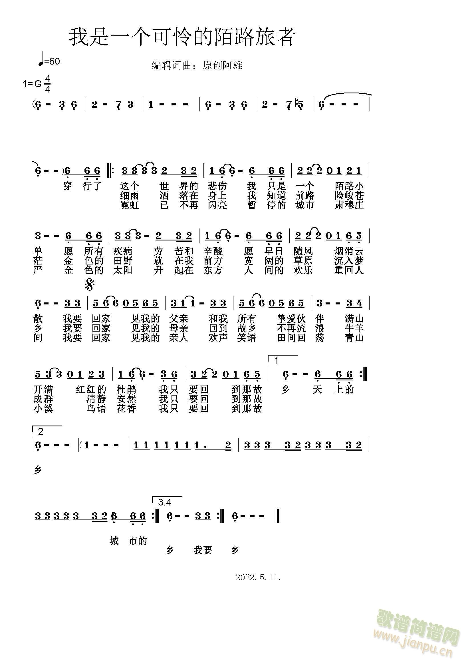 һ(g)ɑzİ·(ʮּ)1