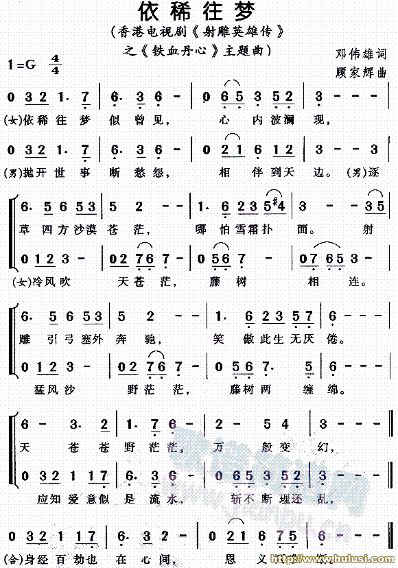 FѪ(ָV)1