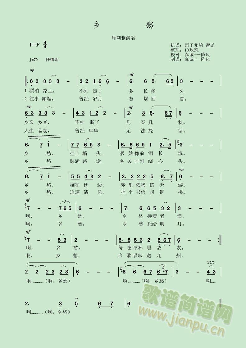 l(ָV)1