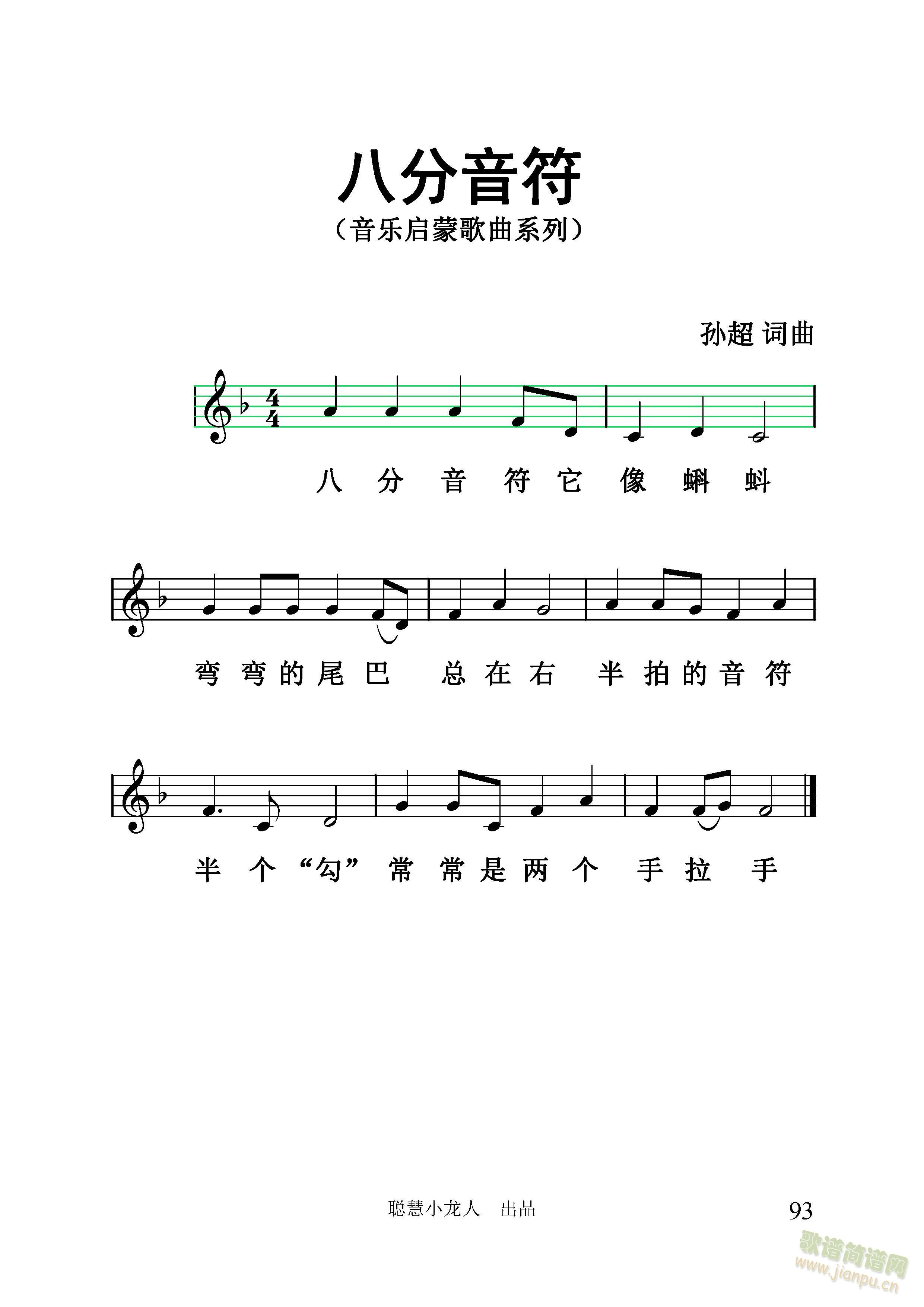 ˷往(xin)V桿O ~(ʮּ)1