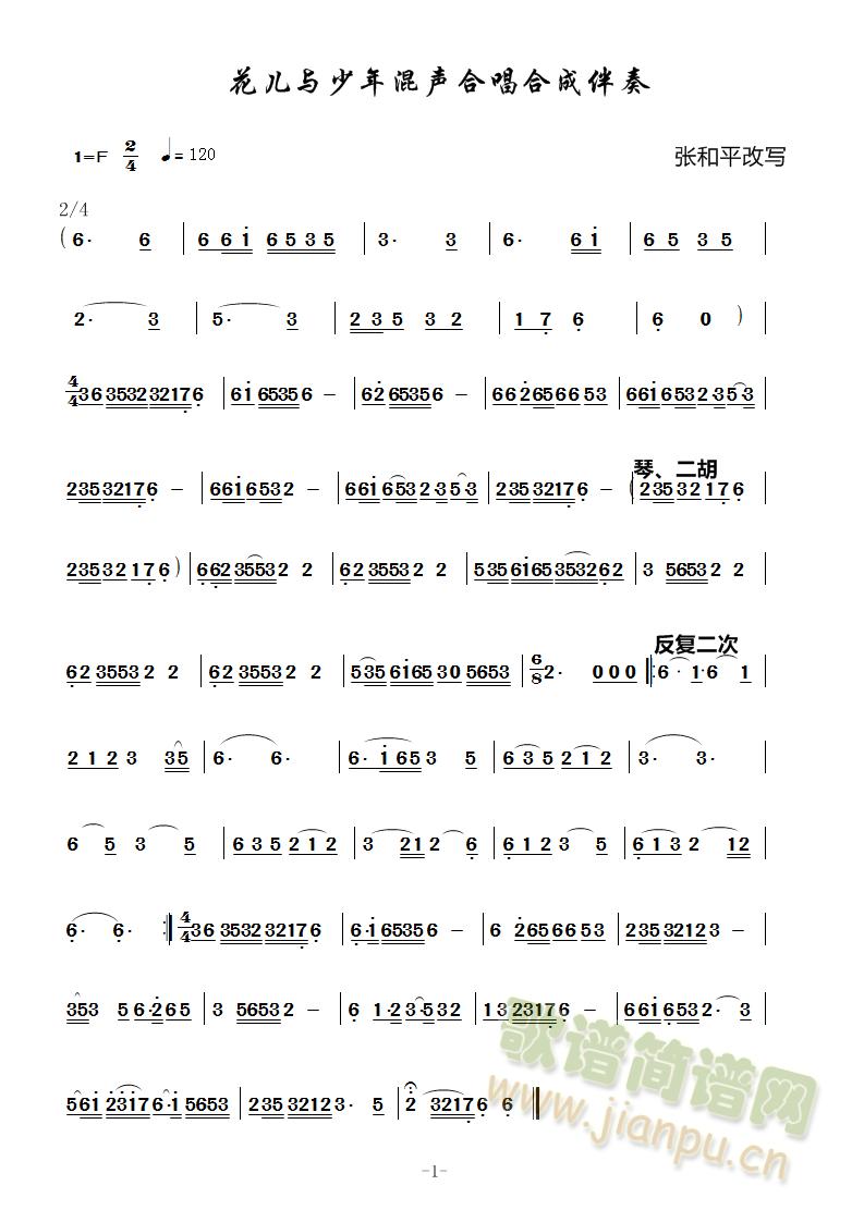 cϳɰ(ʮּ)1