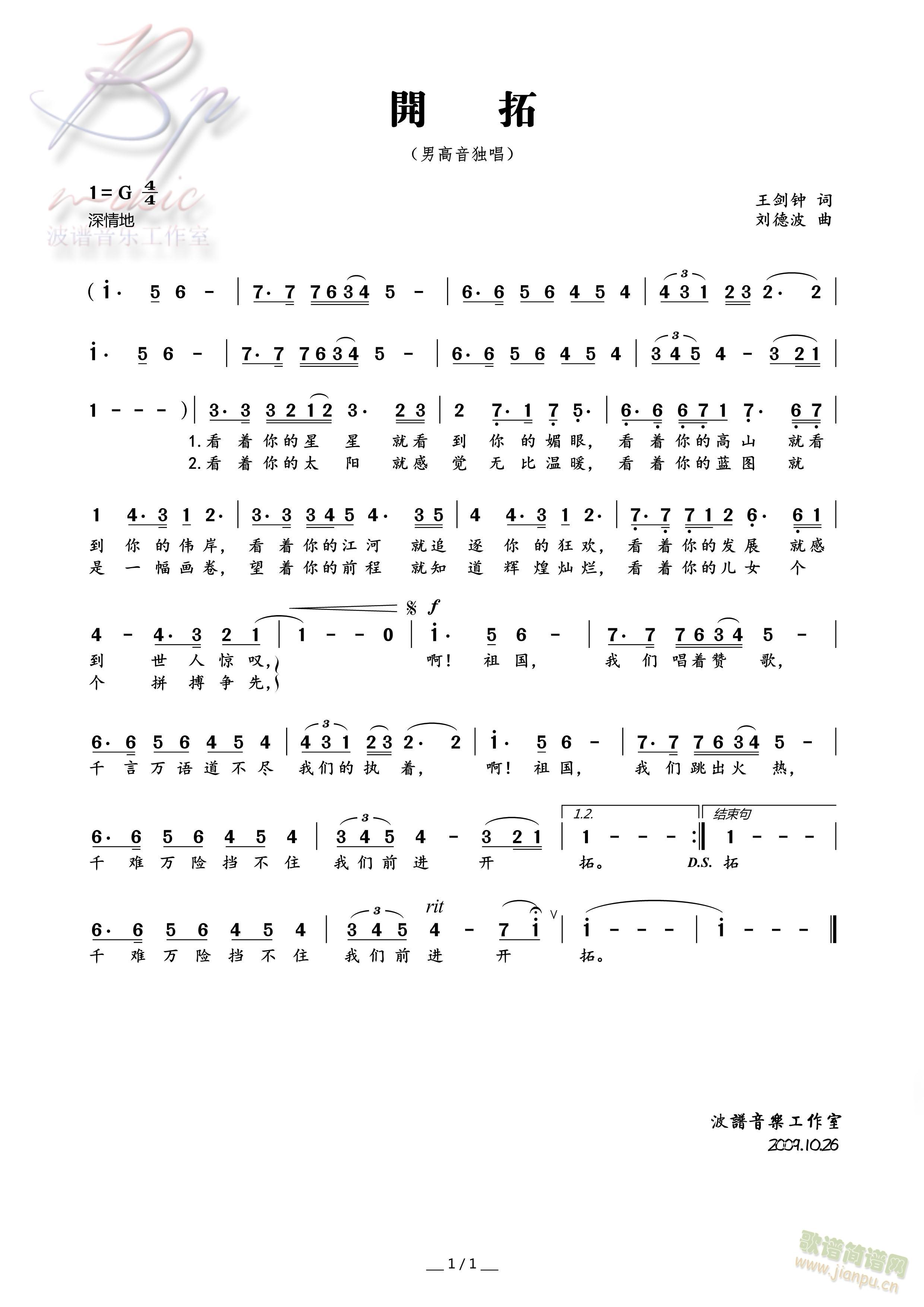 _(ki)(ָV)1