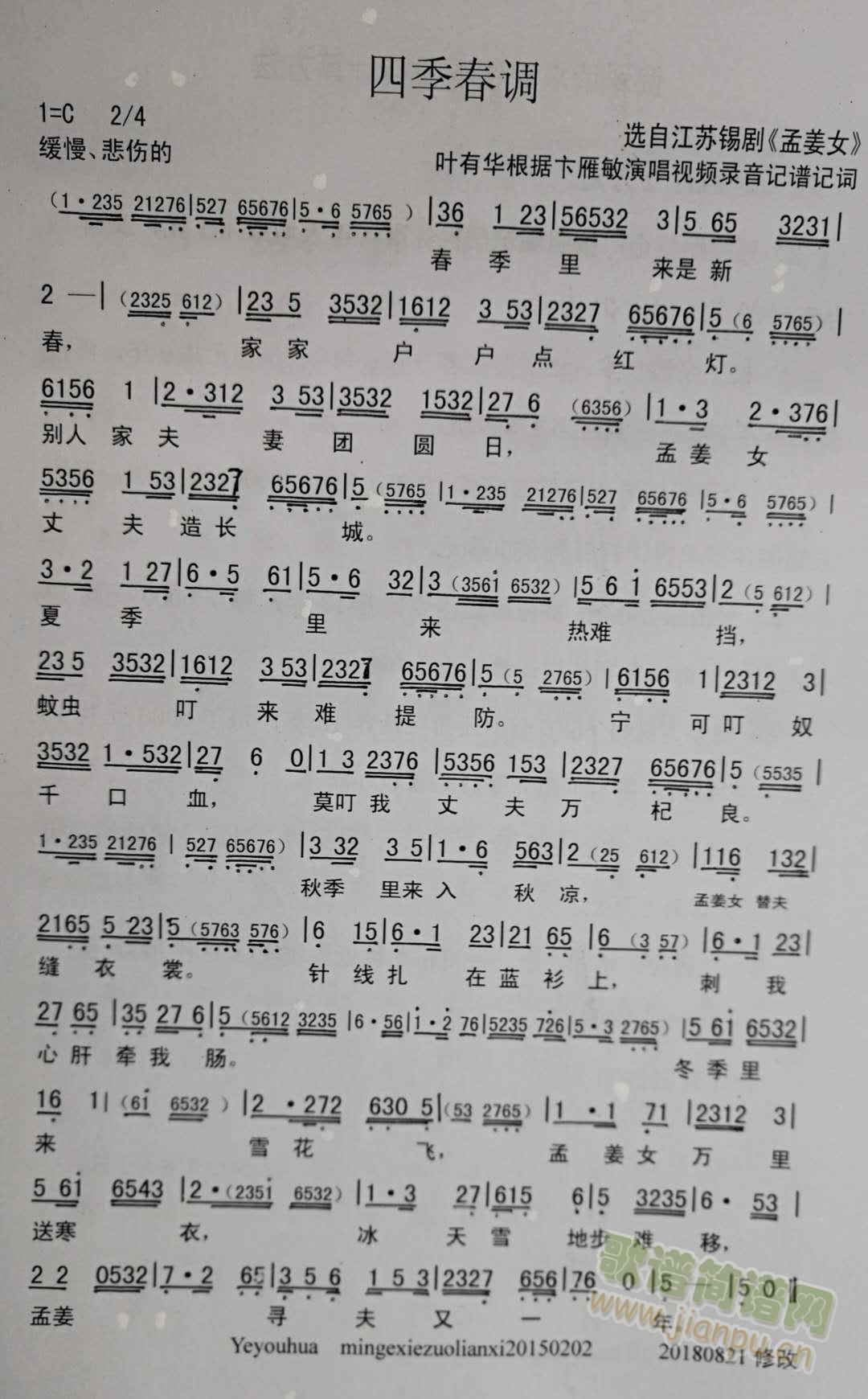 ļ{(ָV)1