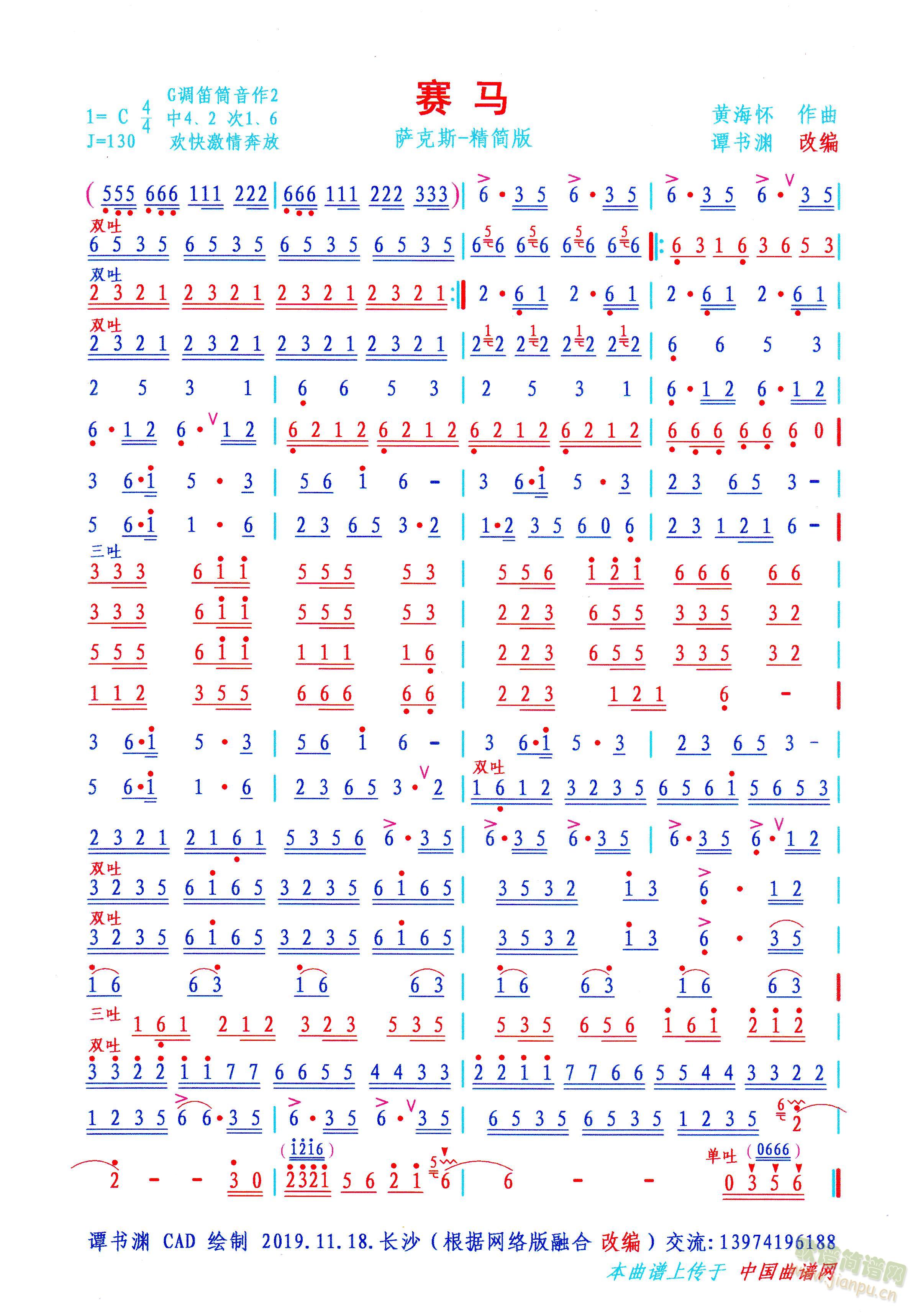 ِR(ָV)1