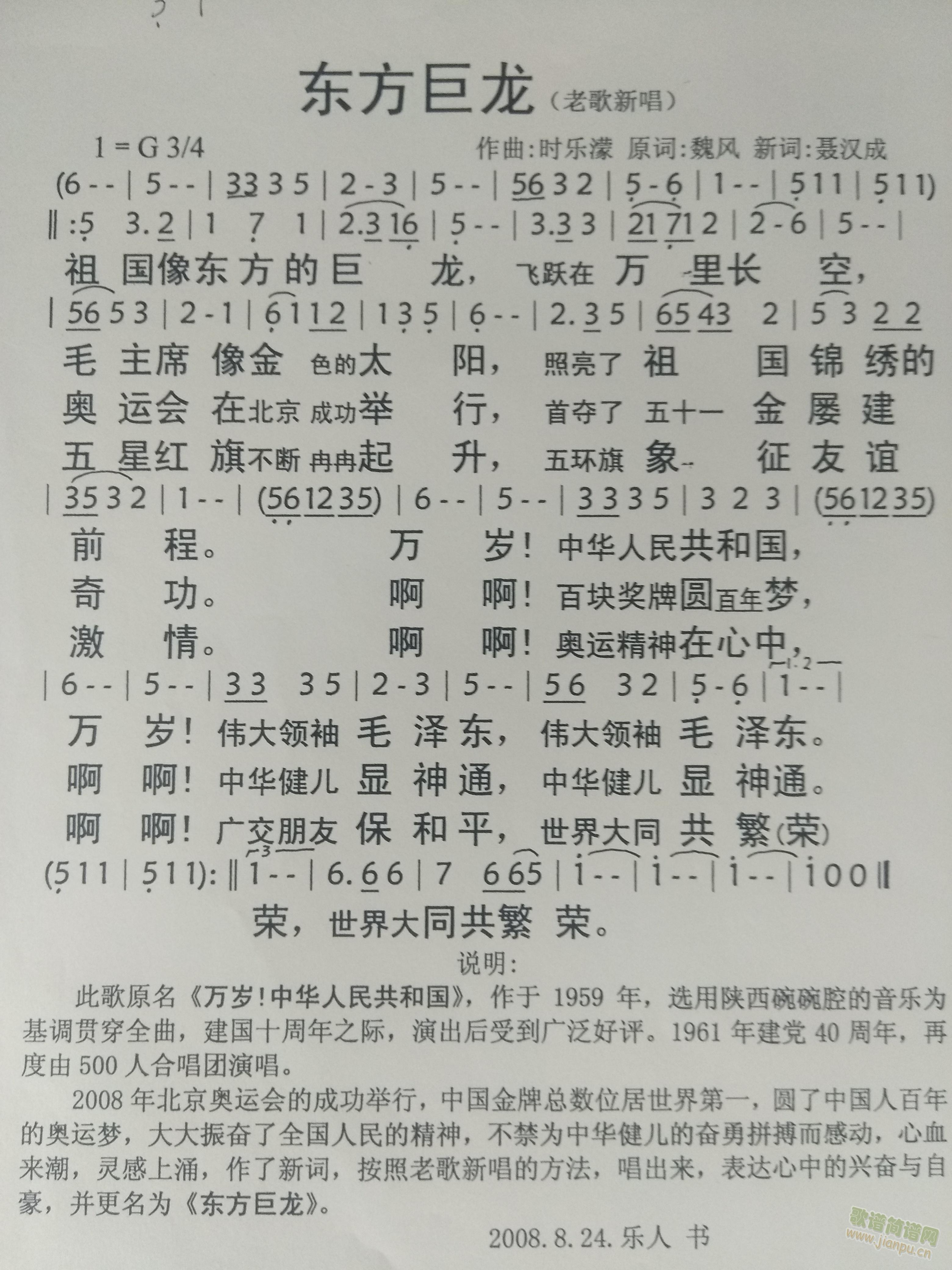 |(ָV)1