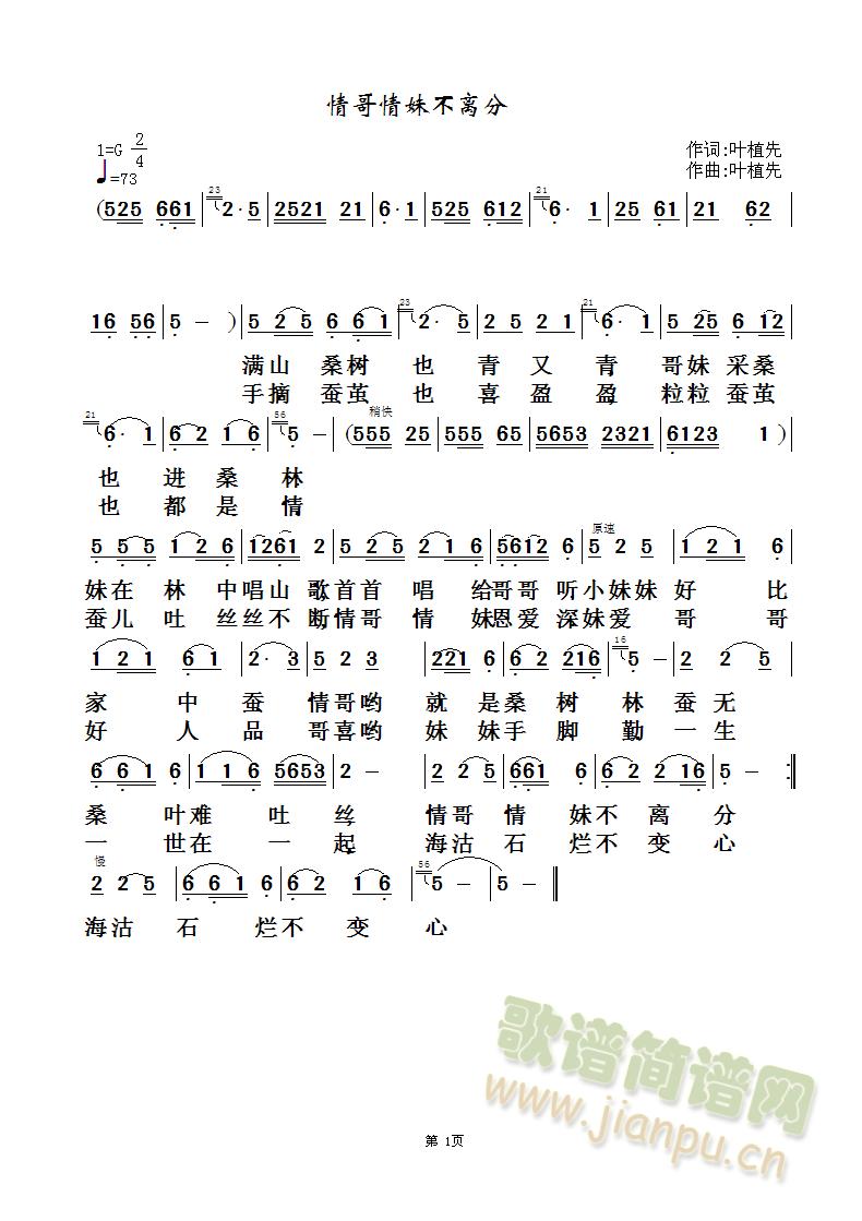 òx(ָV)1