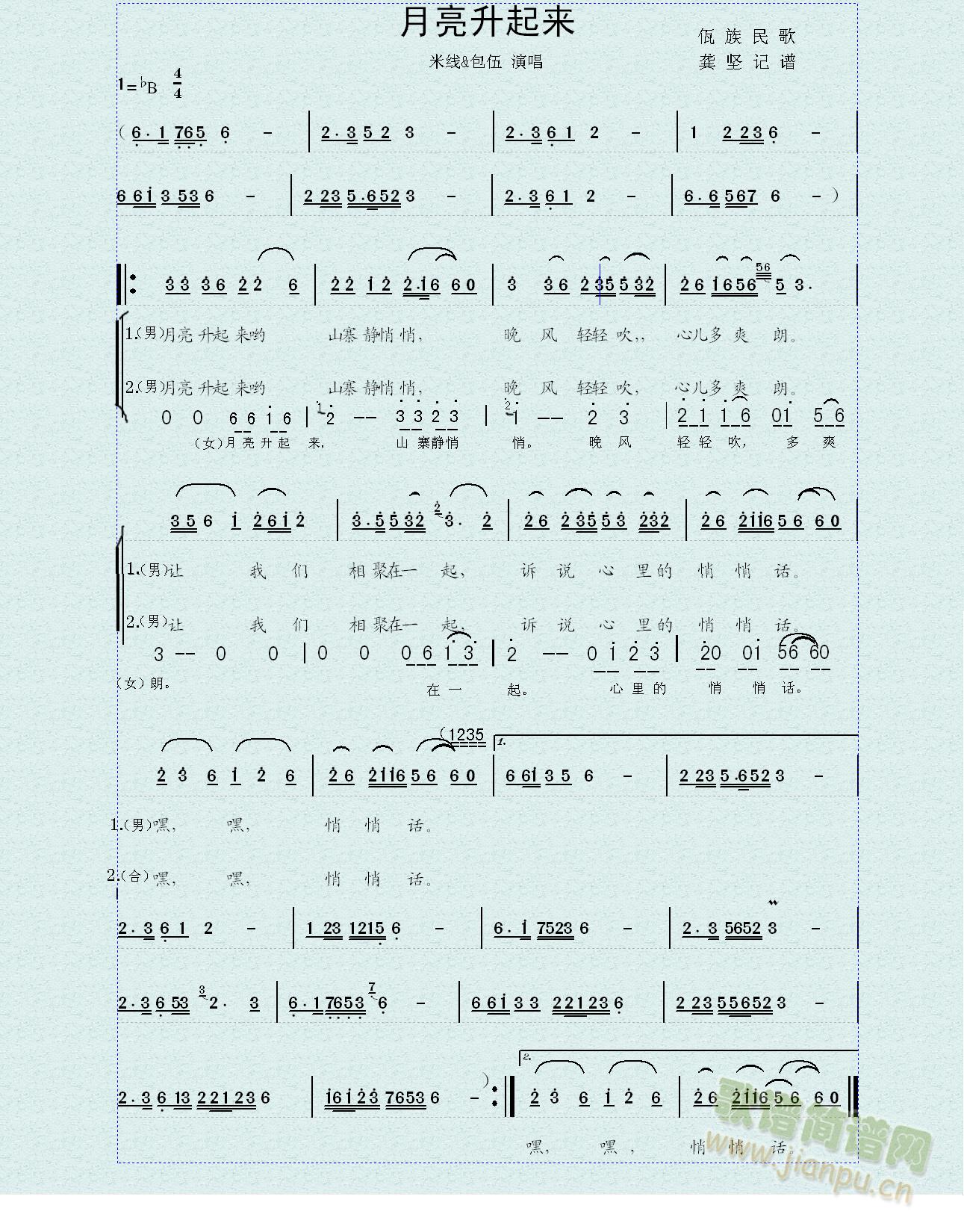 (li)(ָV)1