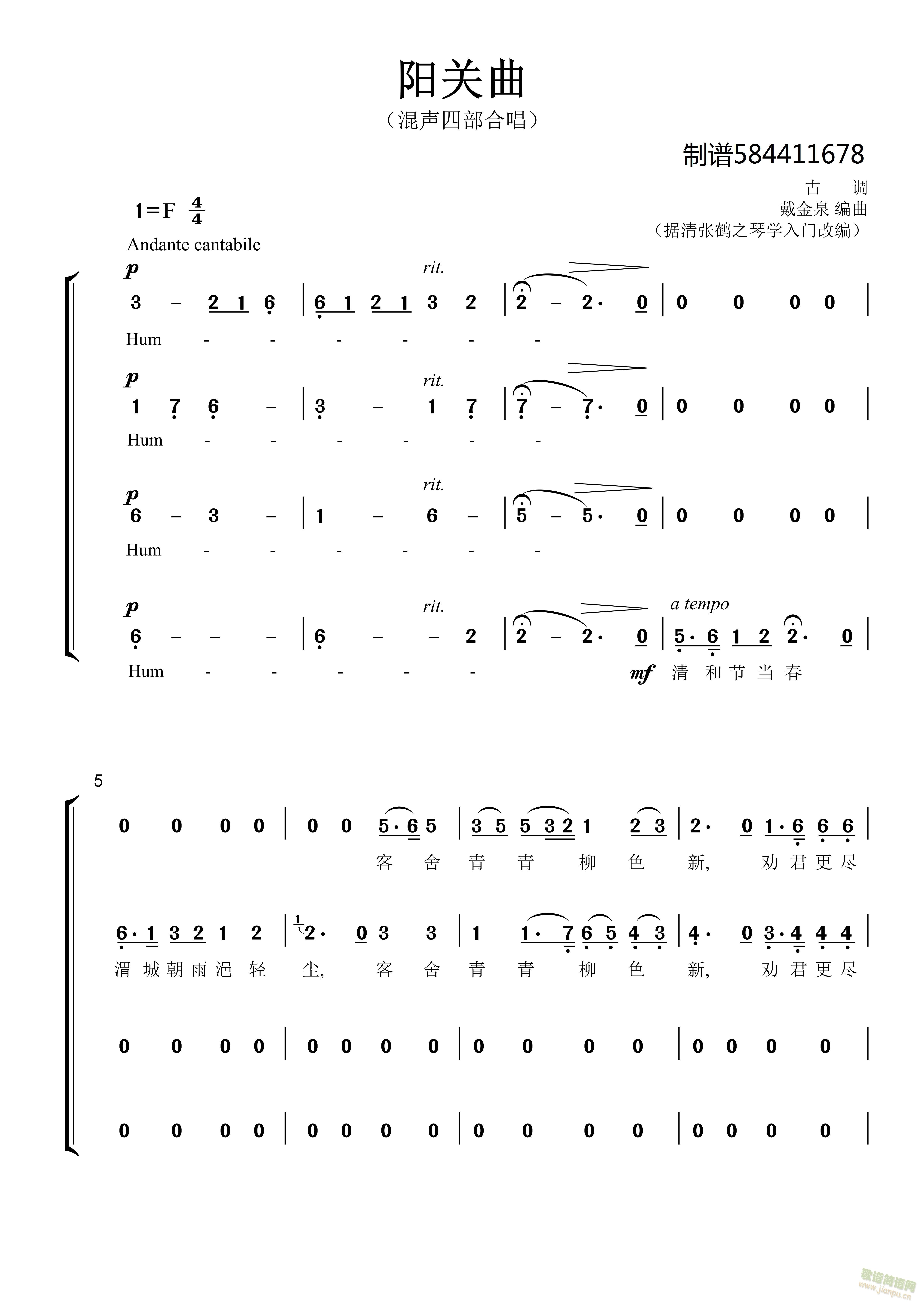 (yng)P(gun)ϳ(jin)V(ϳV)1
