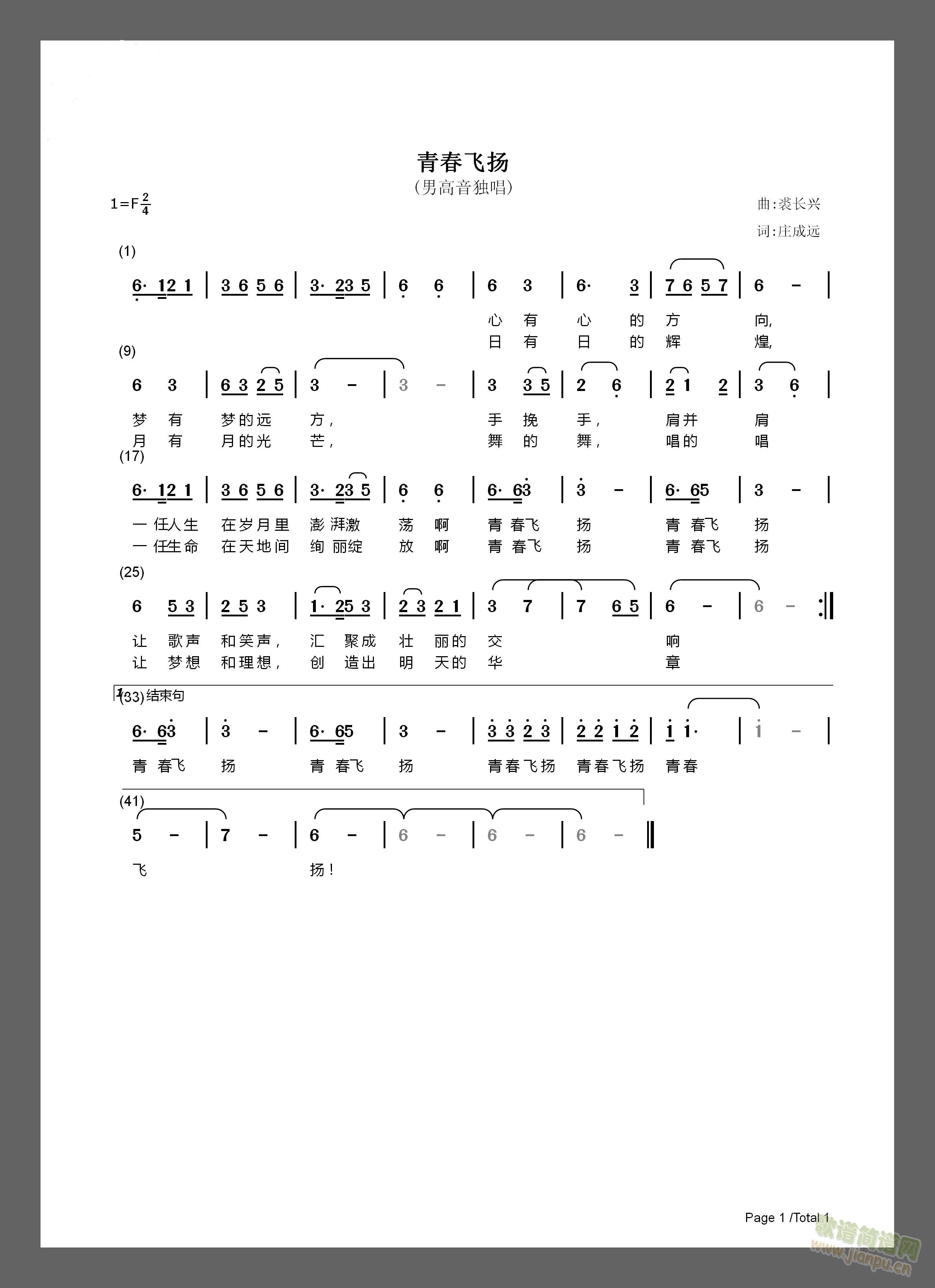 ഺwPи(ʮּ)1