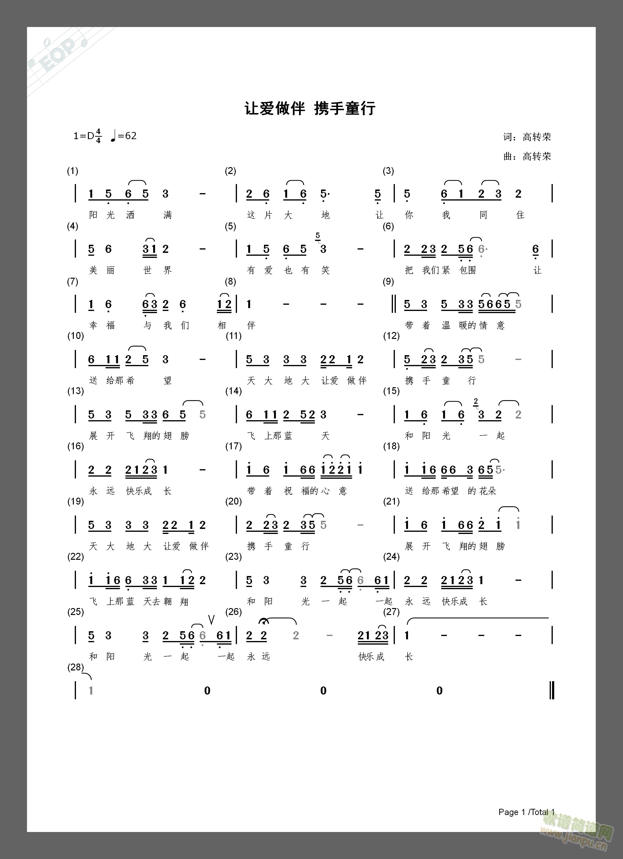 ׌(i)yͯ(ָV)1