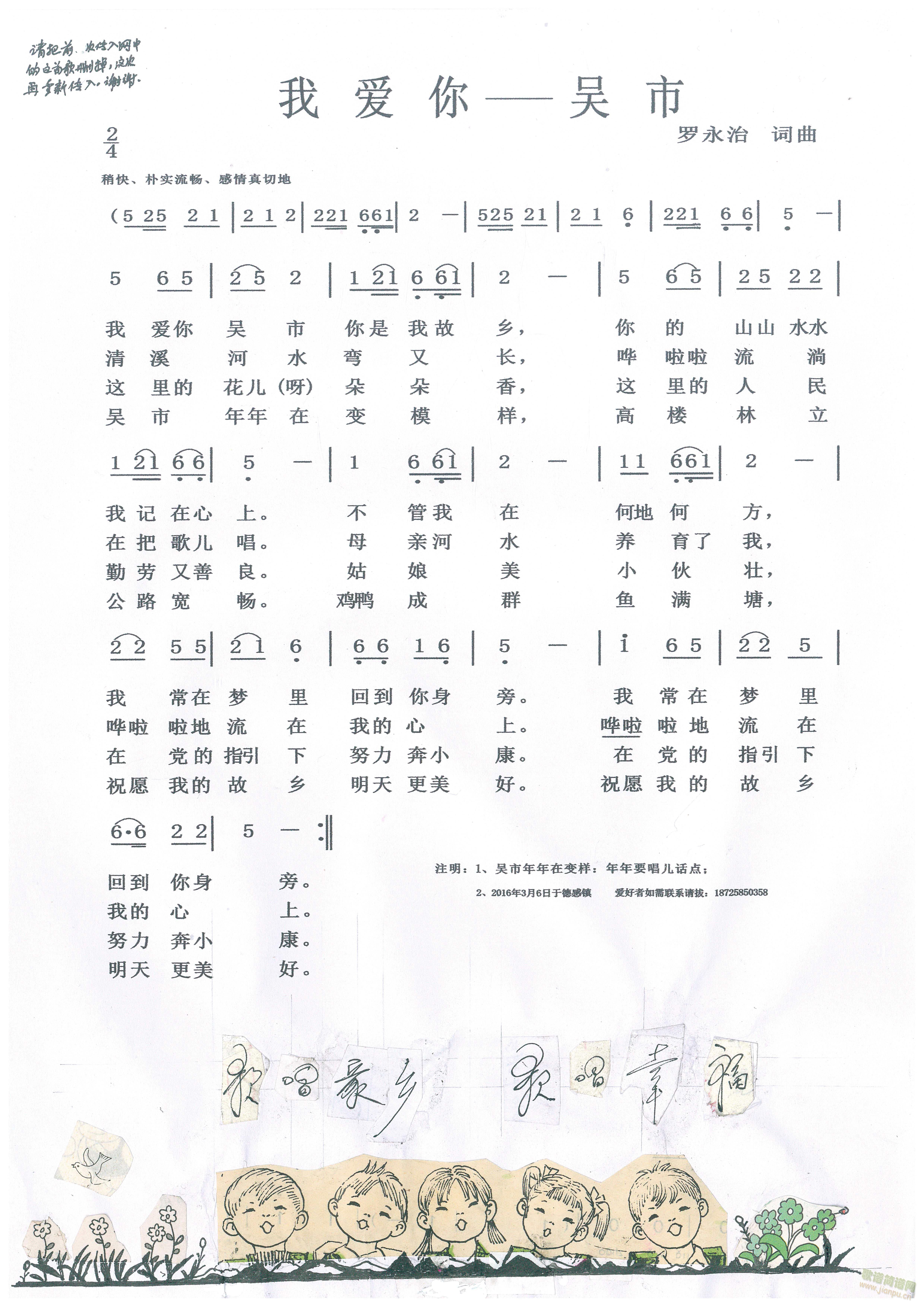 Ґ(i)-(ָV)1