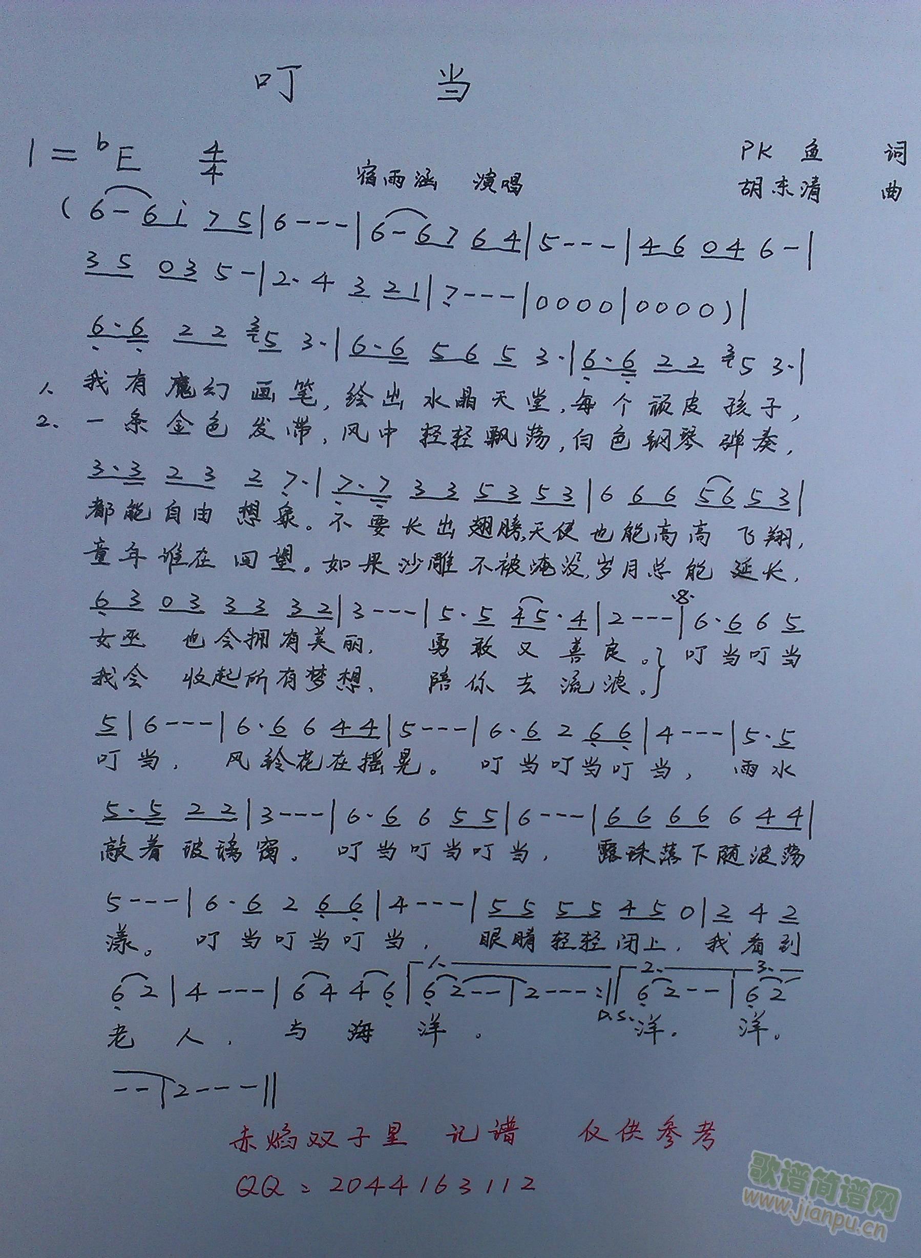 (֌(xi)V)(ָV)1