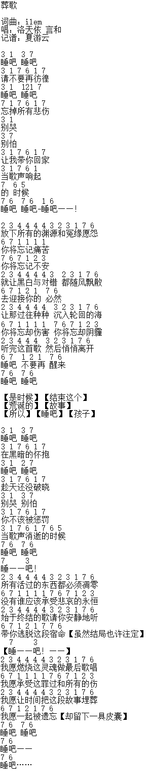 (ָV)1